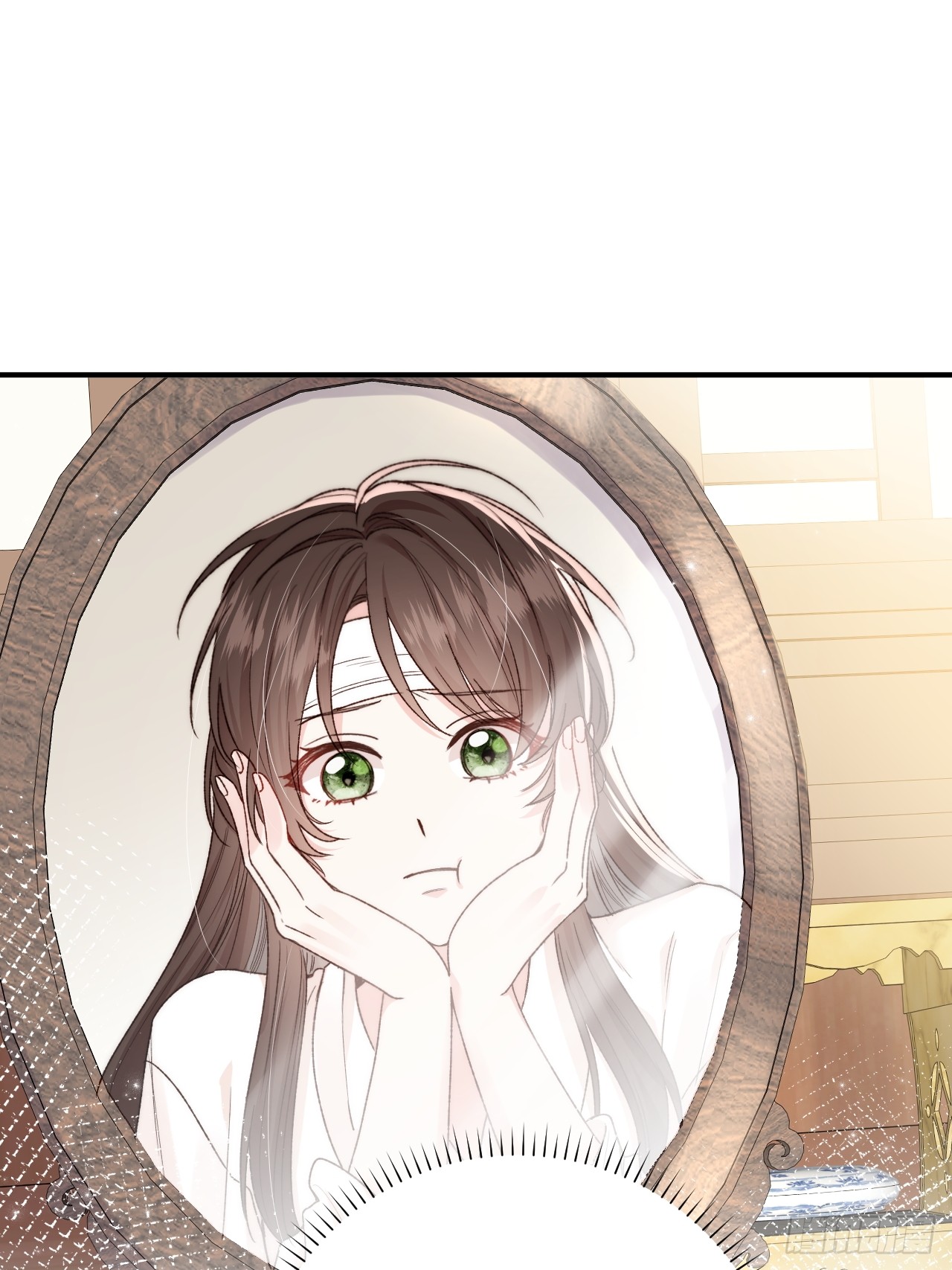夫人今天要和离 夫人今天要和离：第02话 没人喜欢的“郑云歌” 第25页