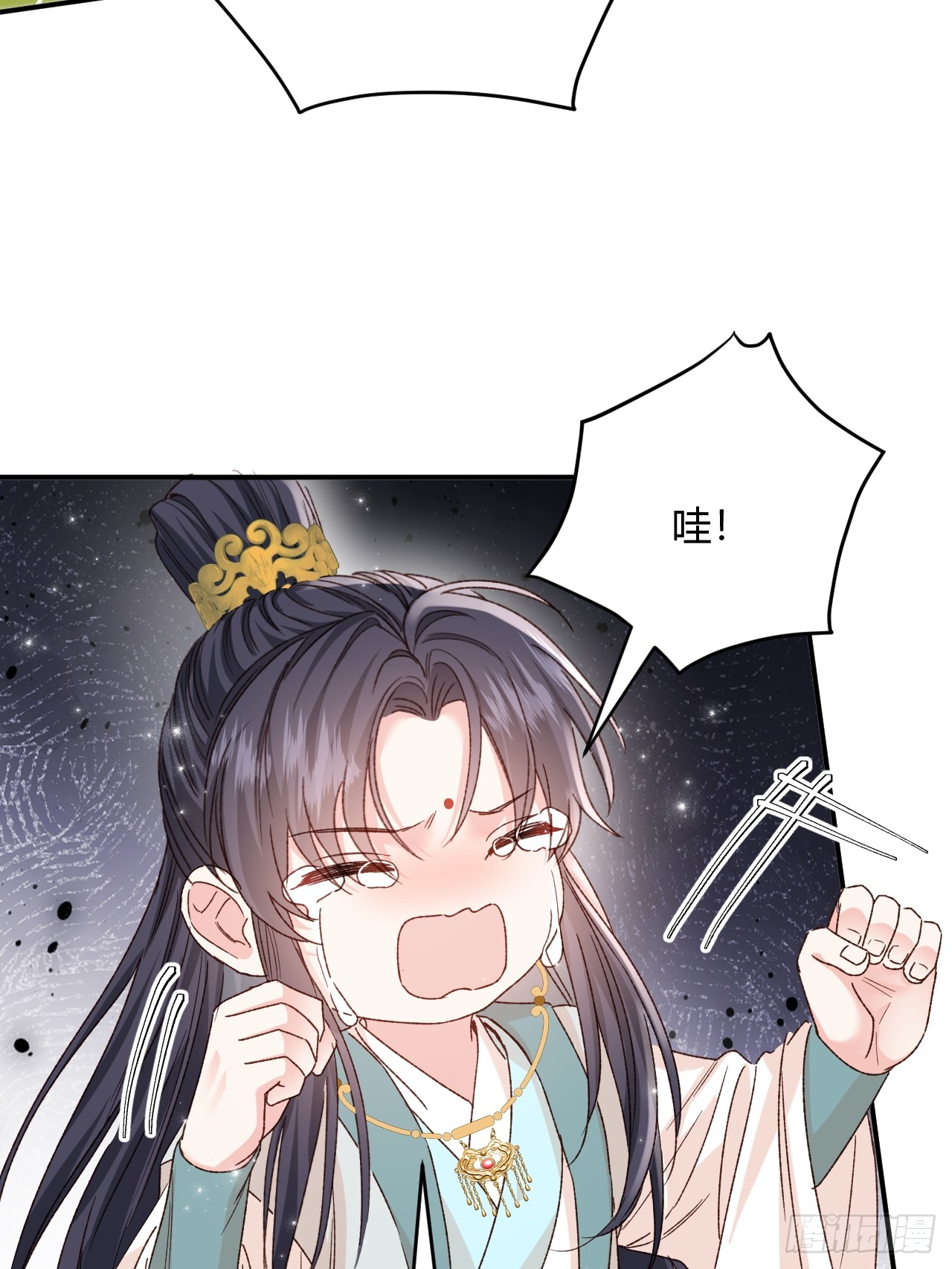 夫人今天要和离 夫人今天要和离：第03话 将军归来 第31页