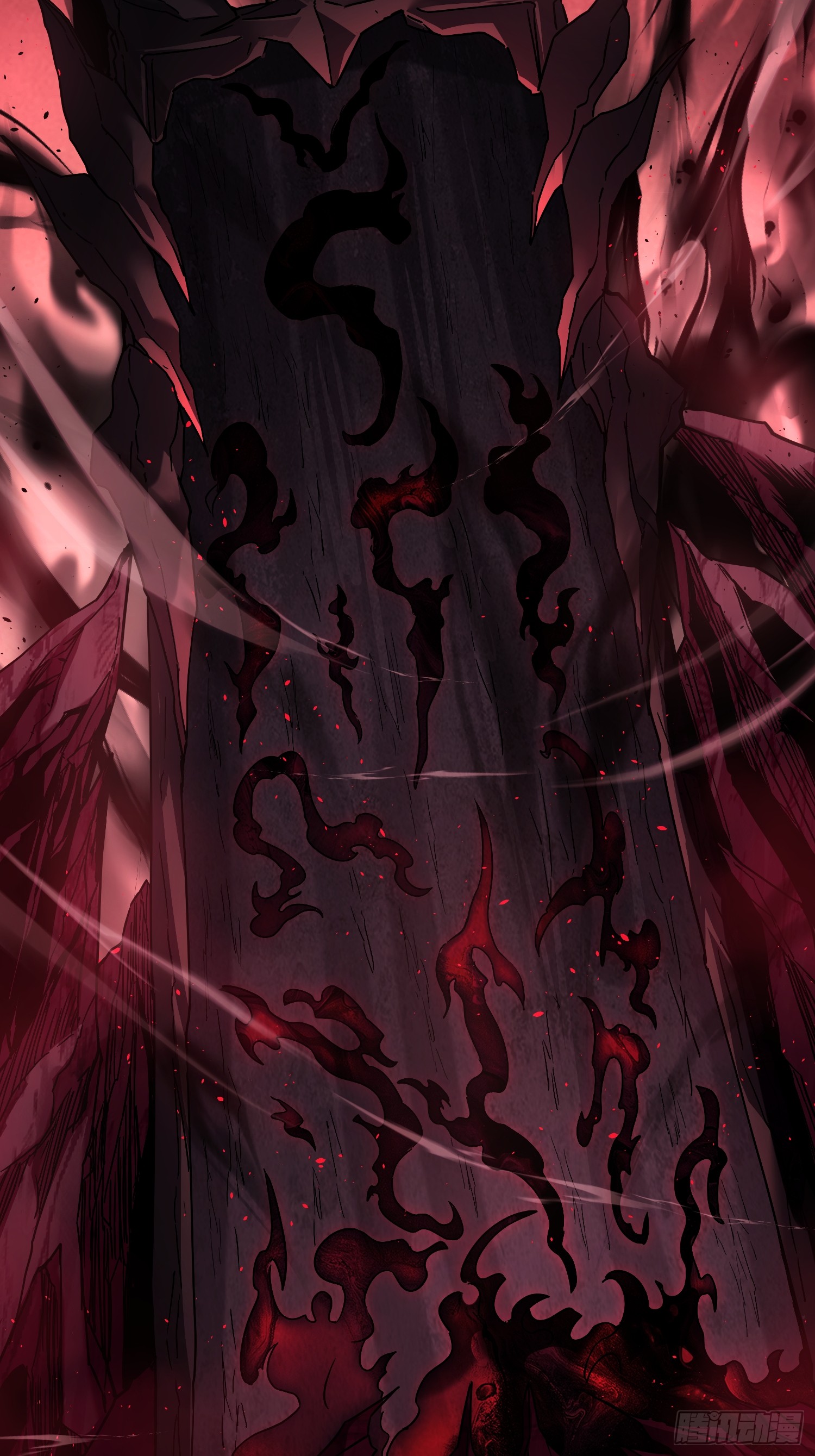 冥府君主，我即深渊 冥府君主，我即深渊：第3话 亡灵战队 第84页