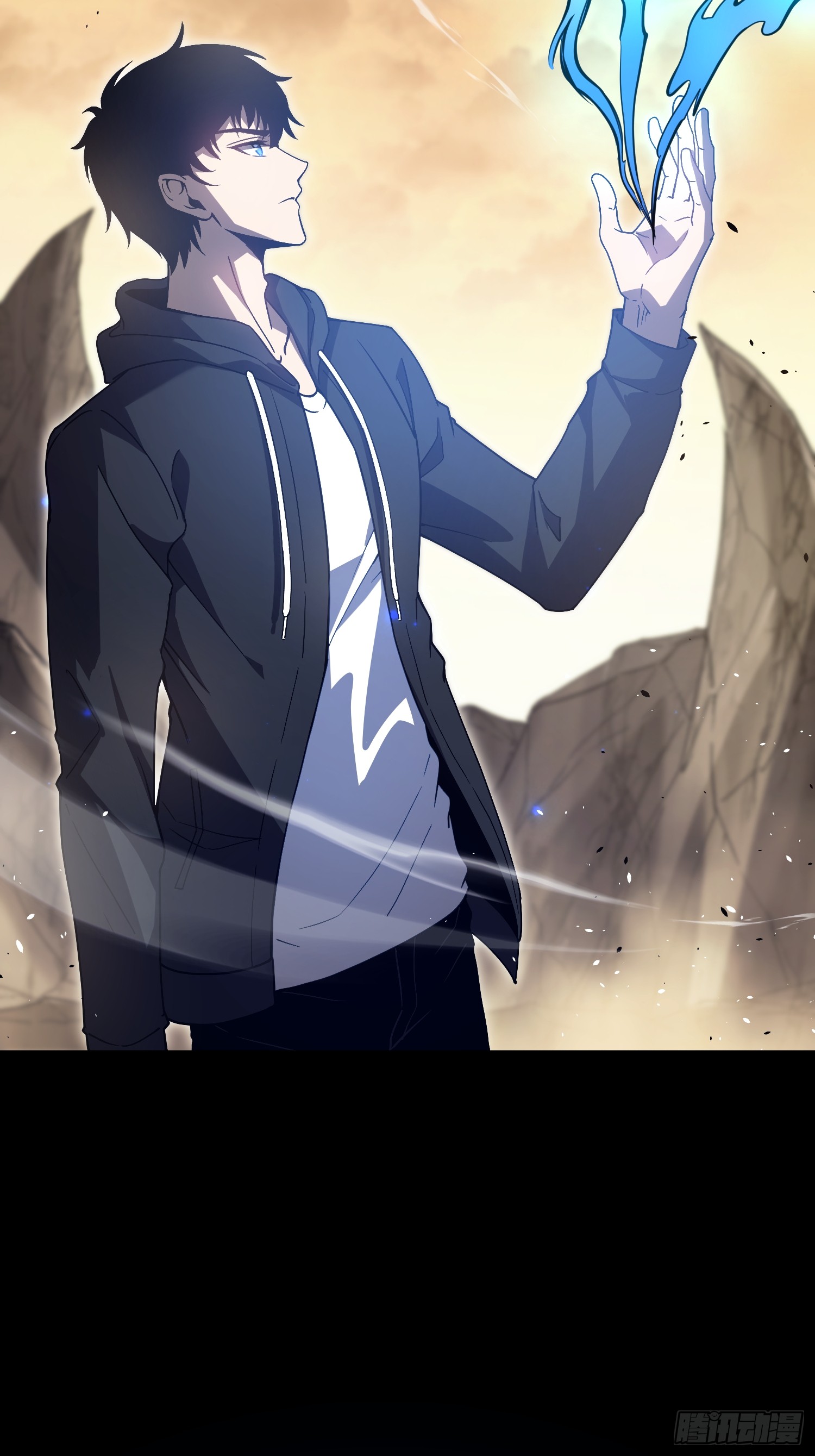 冥府君主，我即深渊 冥府君主，我即深渊：第3话 亡灵战队 第41页