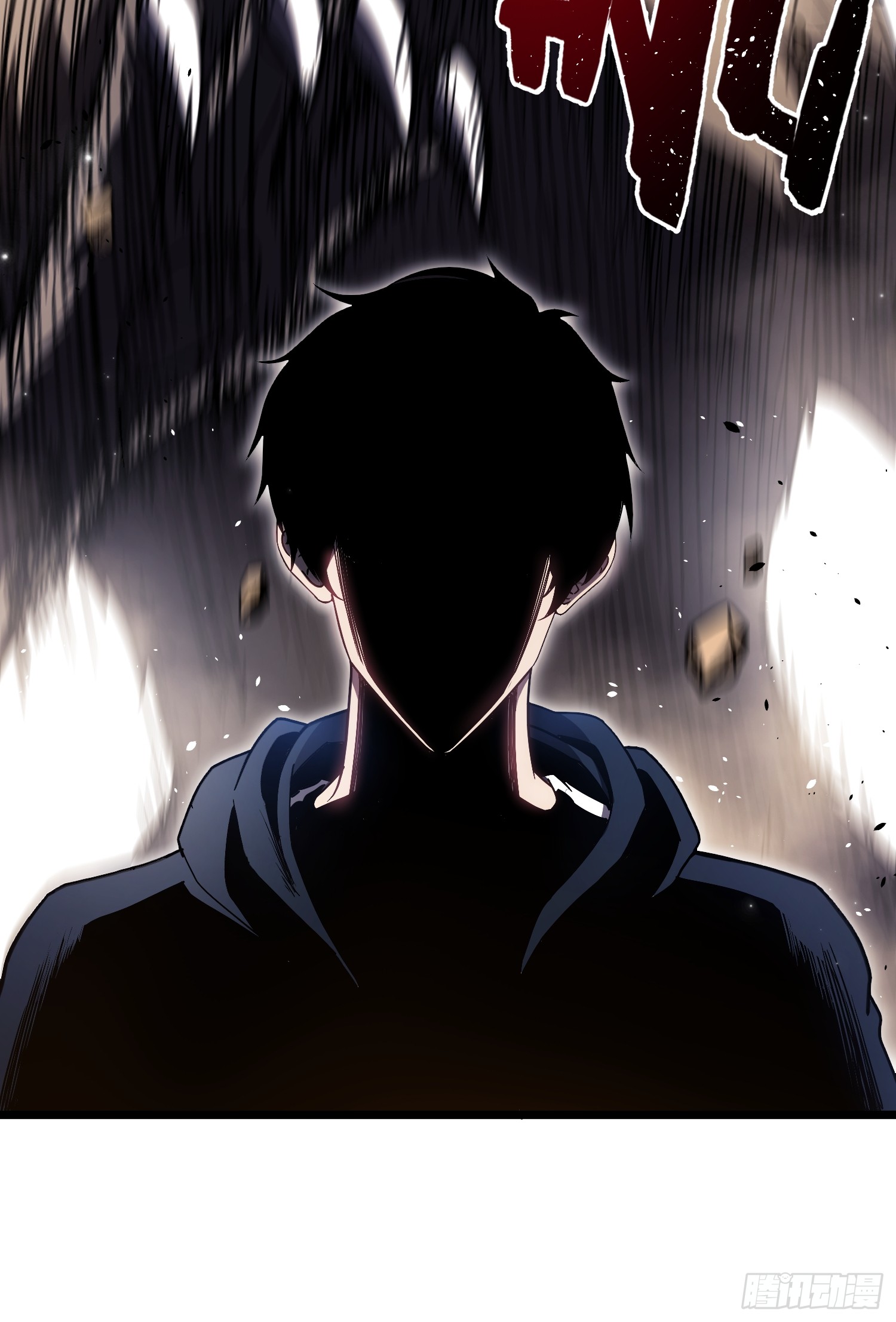 冥府君主，我即深渊 冥府君主，我即深渊：第3话 亡灵战队 第17页