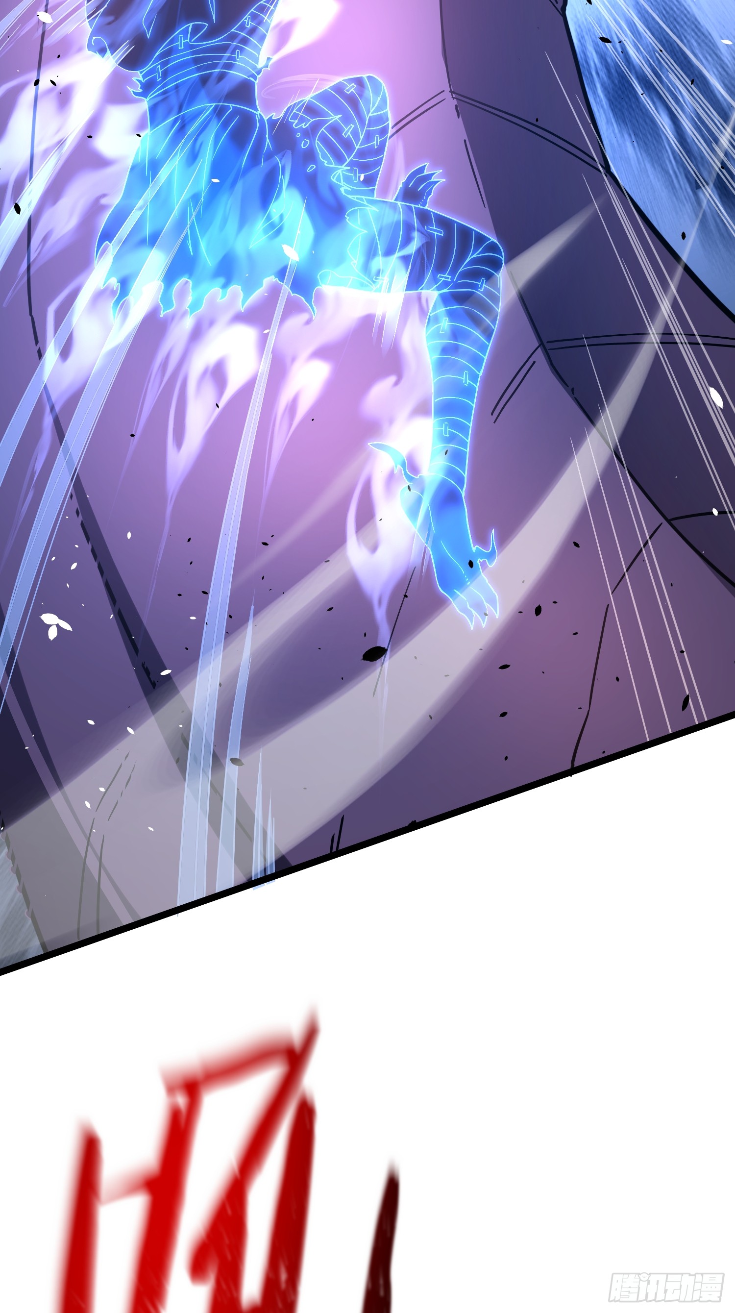冥府君主，我即深渊 冥府君主，我即深渊：第5话 秘境奇遇 第59页