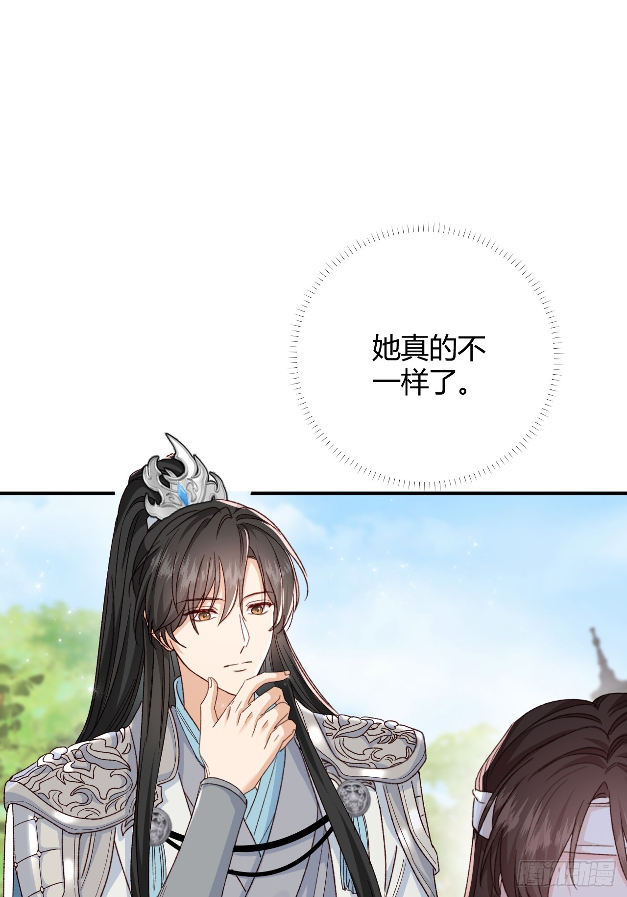 夫人今天要和离 夫人今天要和离：第05话 孩子生病了 第3页