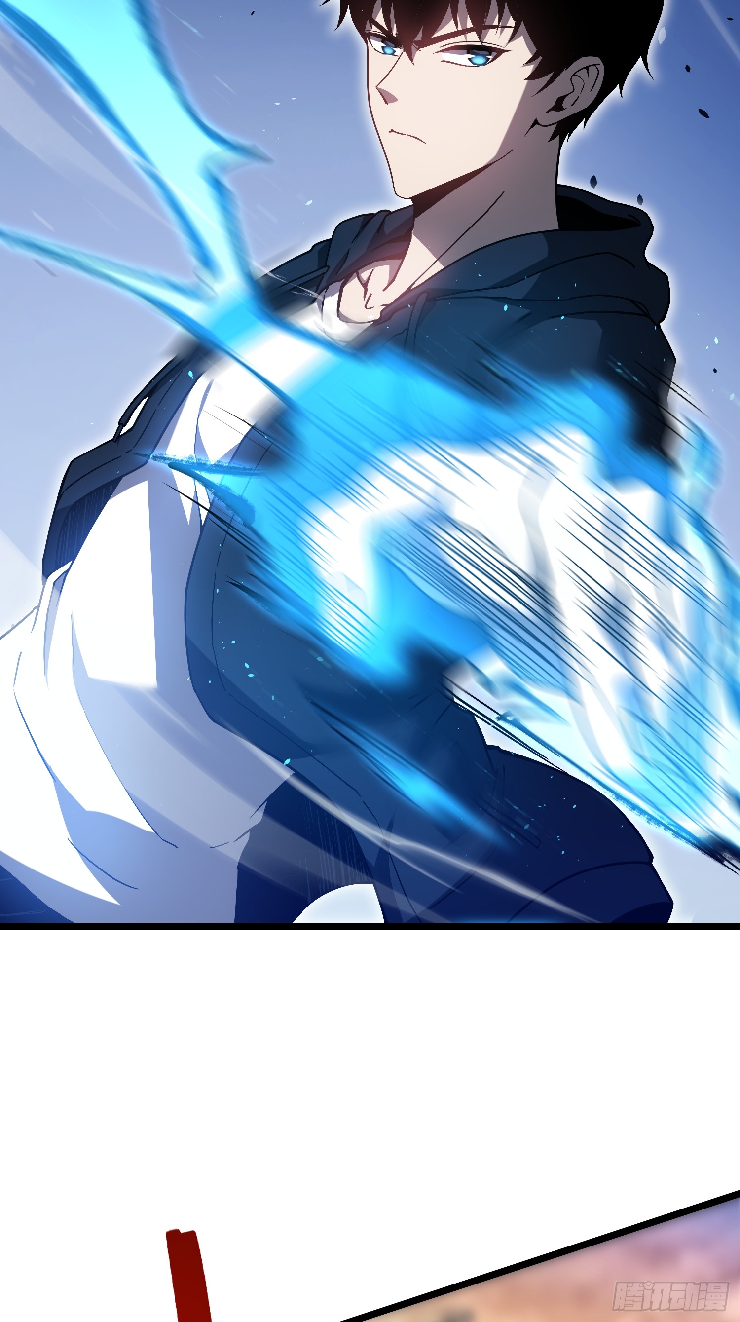 冥府君主，我即深渊 冥府君主，我即深渊：第3话 亡灵战队 第9页