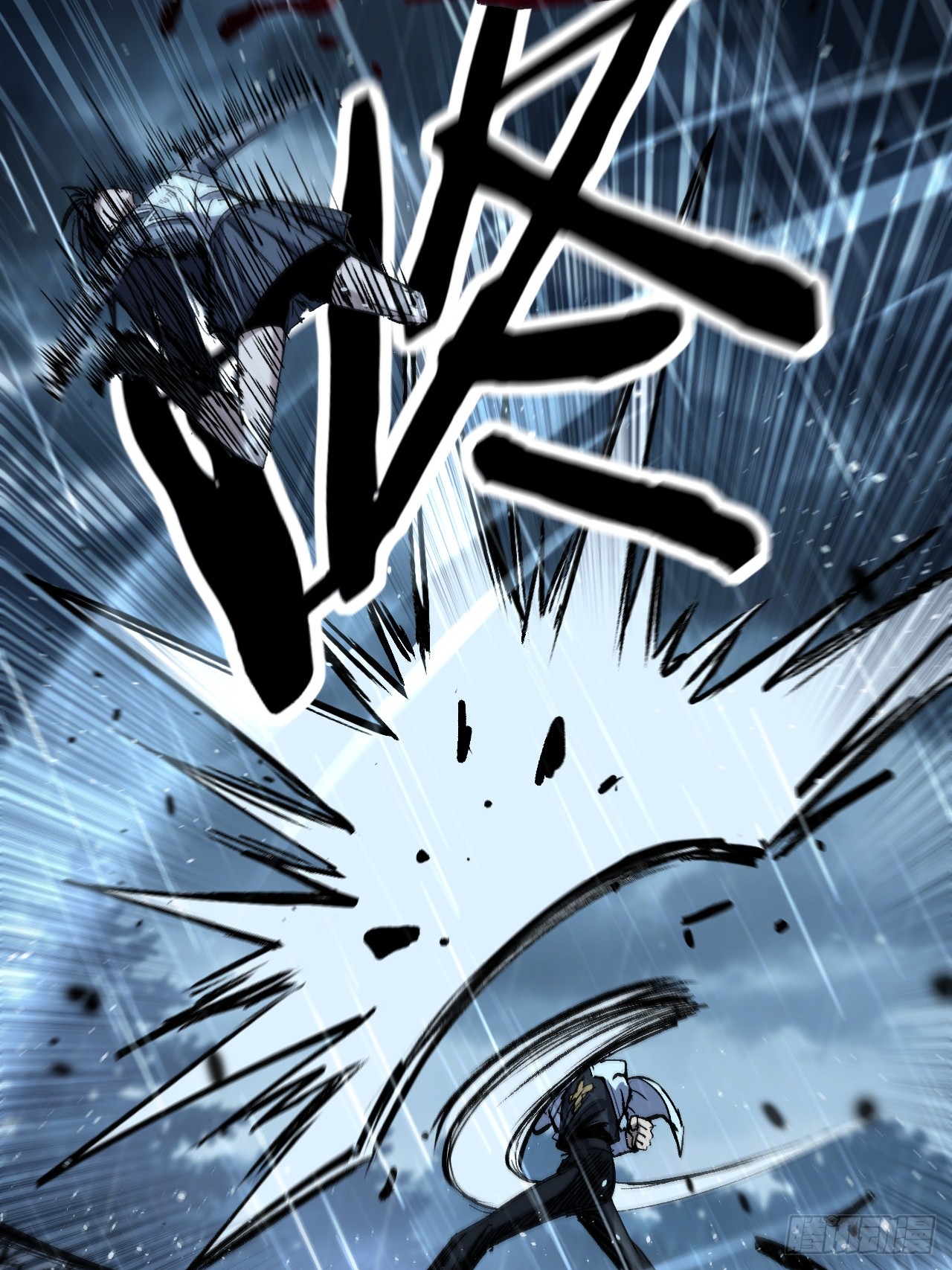 治疗术复制一切，我刷爆了深渊 治疗术复制一切，我刷爆了深渊：第5话 复仇 第37页
