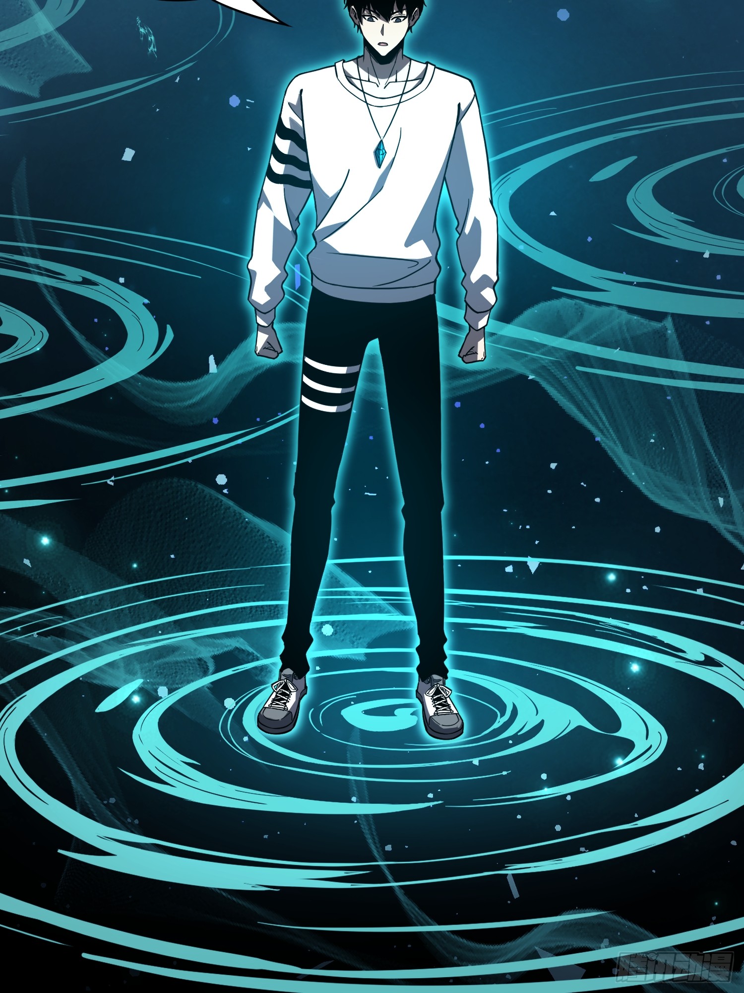 冥府君主，我即深渊 冥府君主，我即深渊：第1话-冥府君主，降临！ 第93页