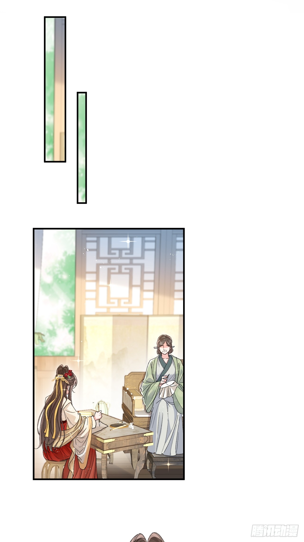 夫人今天要和离 夫人今天要和离：第07话 每天能相见 第16页
