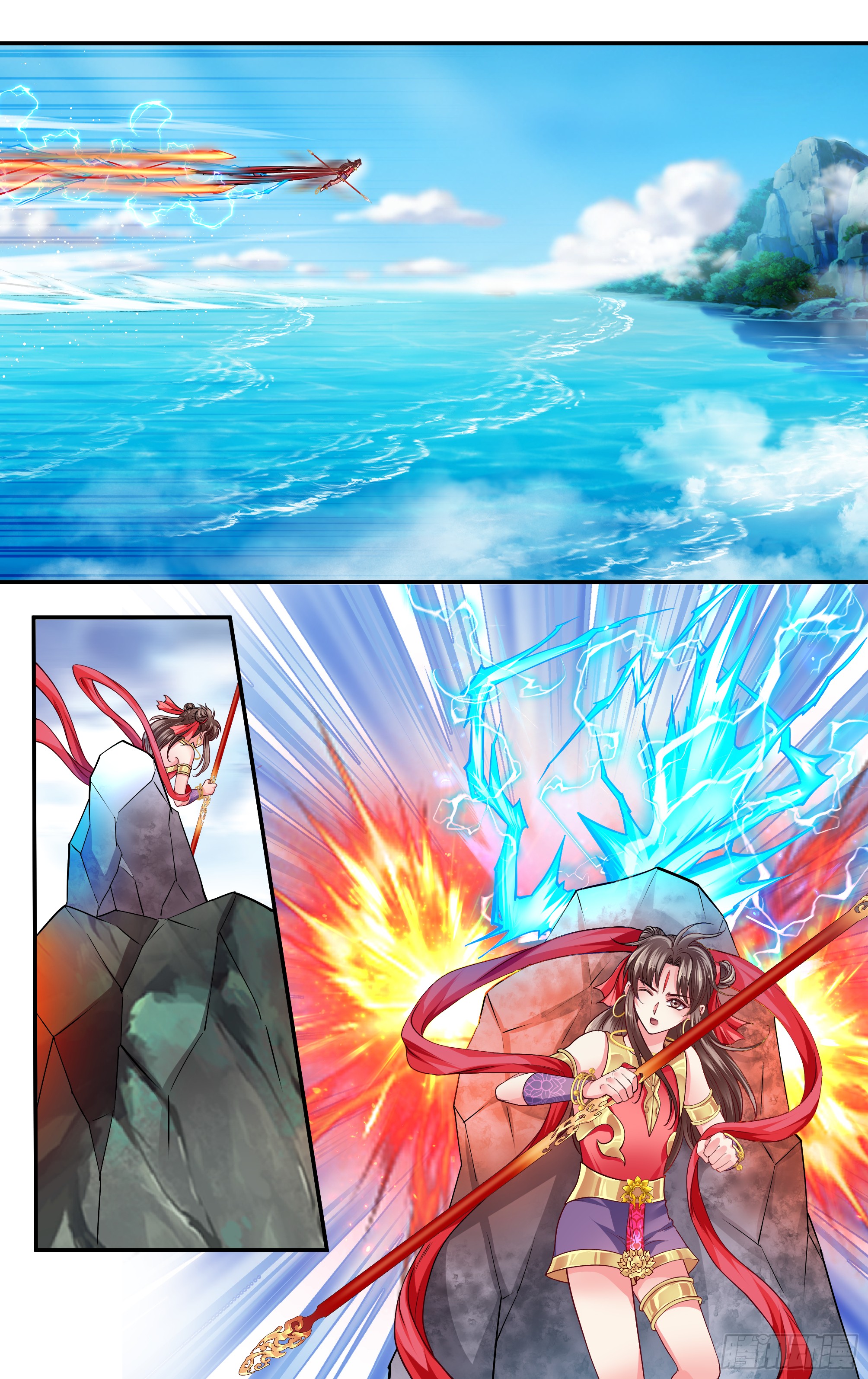 哪吒传·新版 哪吒传·新版：番外篇 第20页