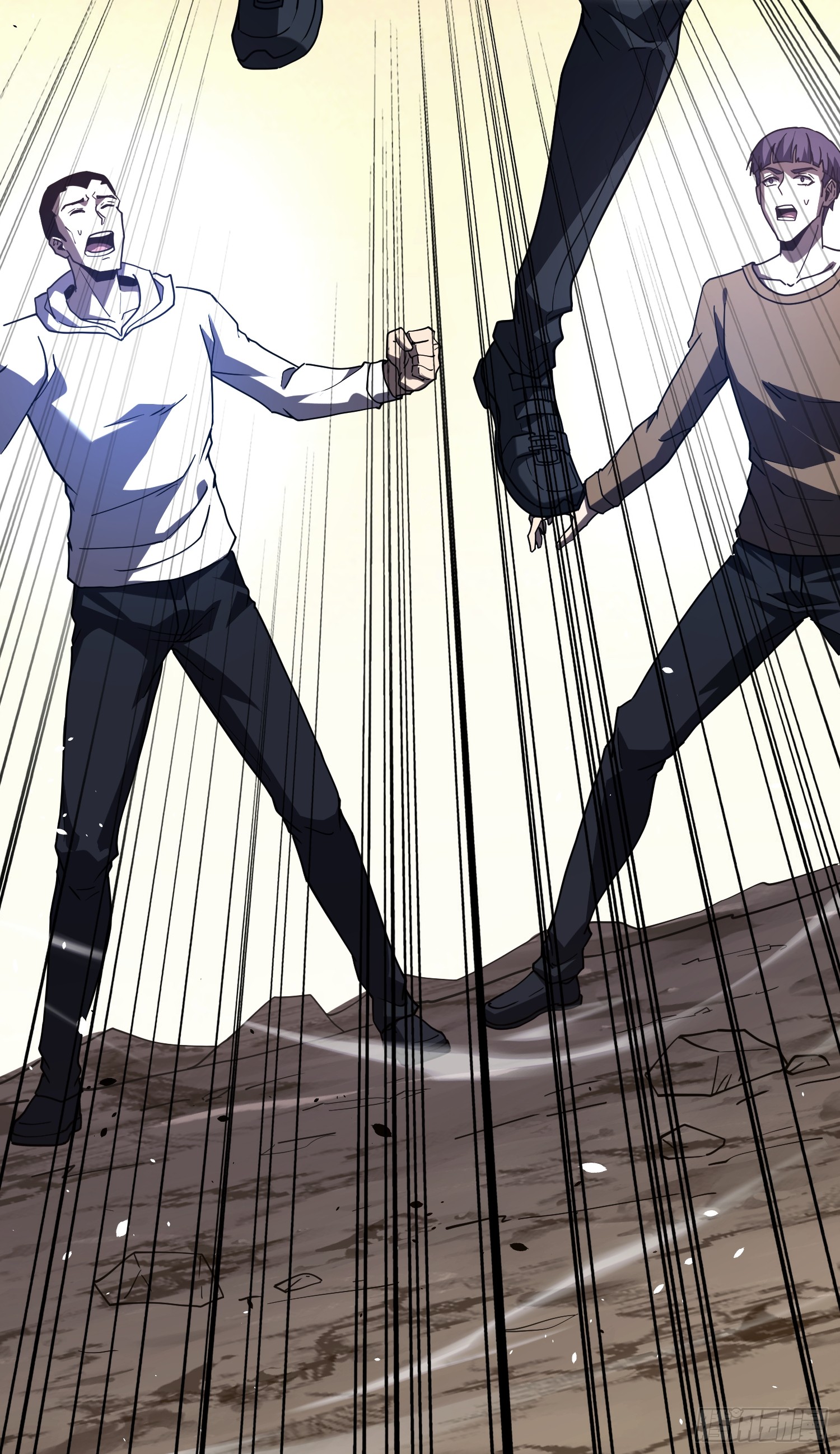 冥府君主，我即深渊 冥府君主，我即深渊：第4话 排名 第57页