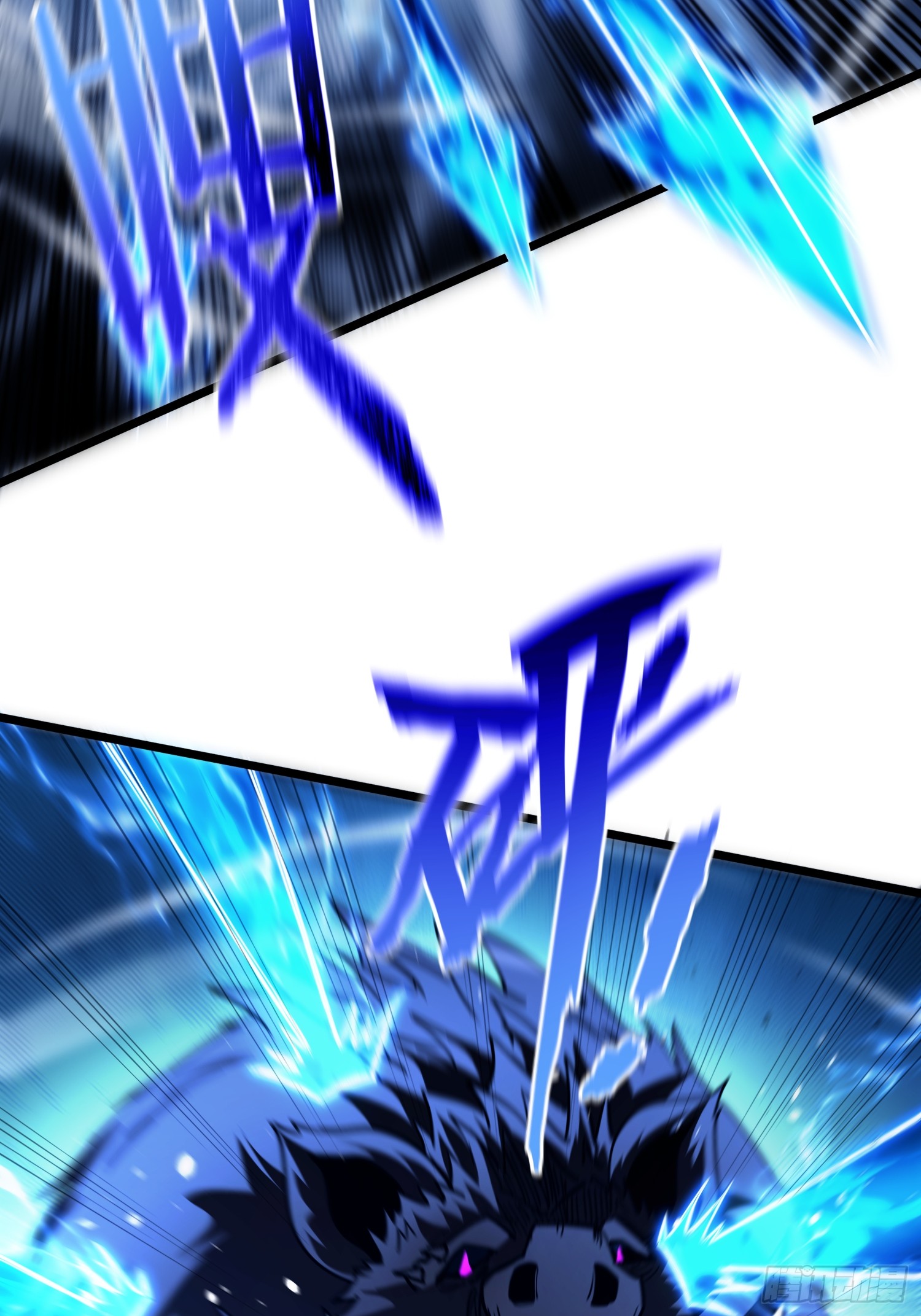 冥府君主，我即深渊 冥府君主，我即深渊：第4话 排名 第10页
