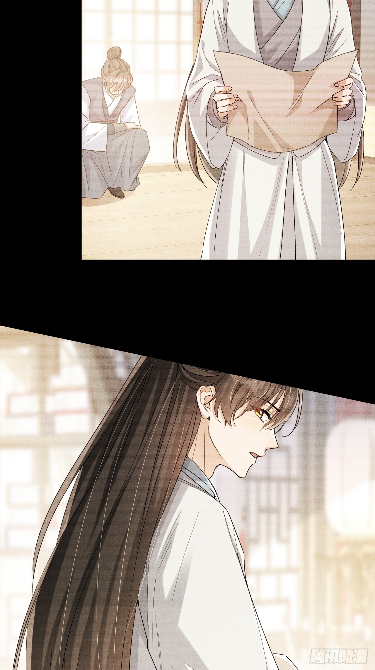 夫人今天要和离 夫人今天要和离：第09话 我们的责任 第17页