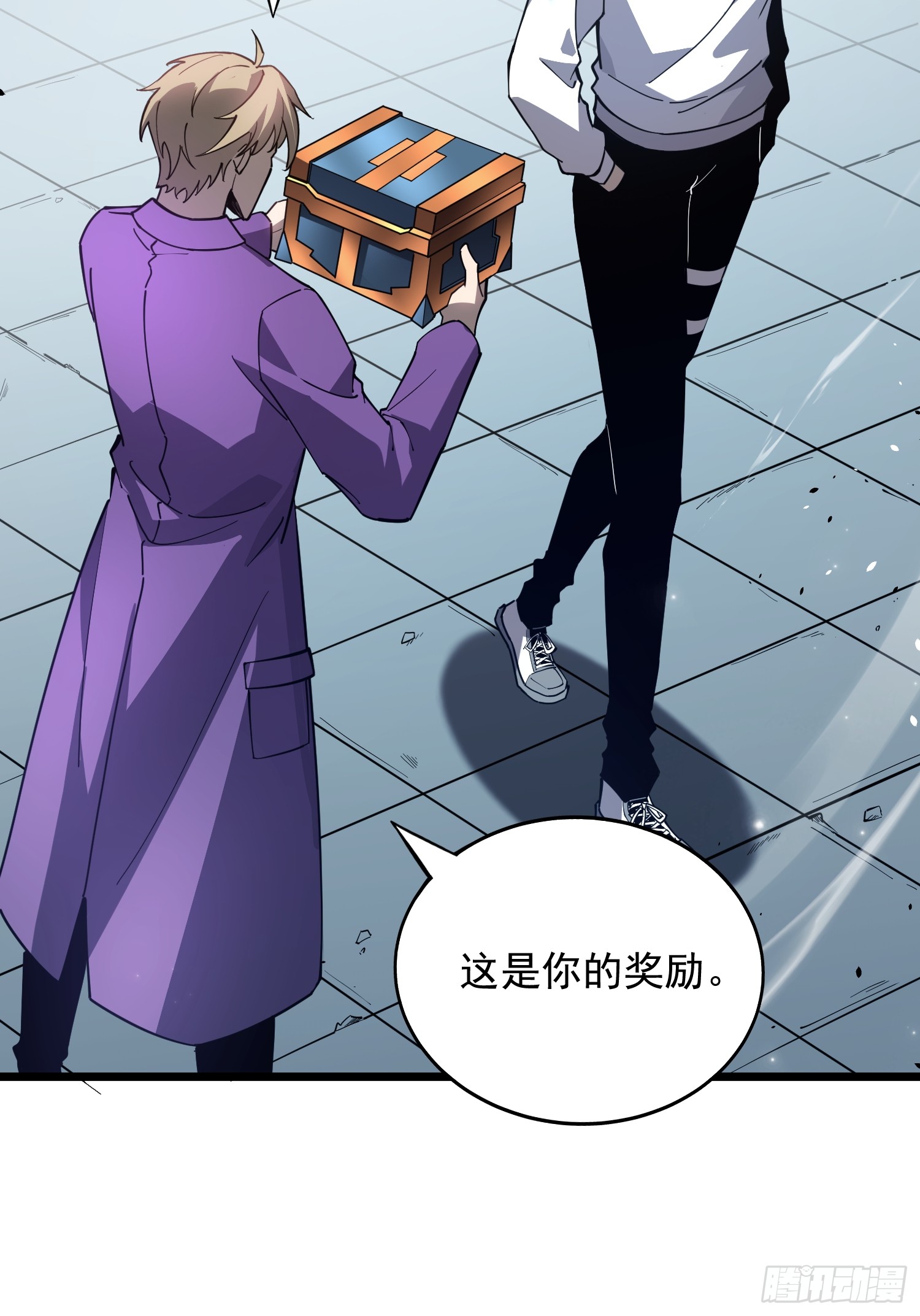 冥府君主，我即深渊 冥府君主，我即深渊：第2话 新生试炼 第8页