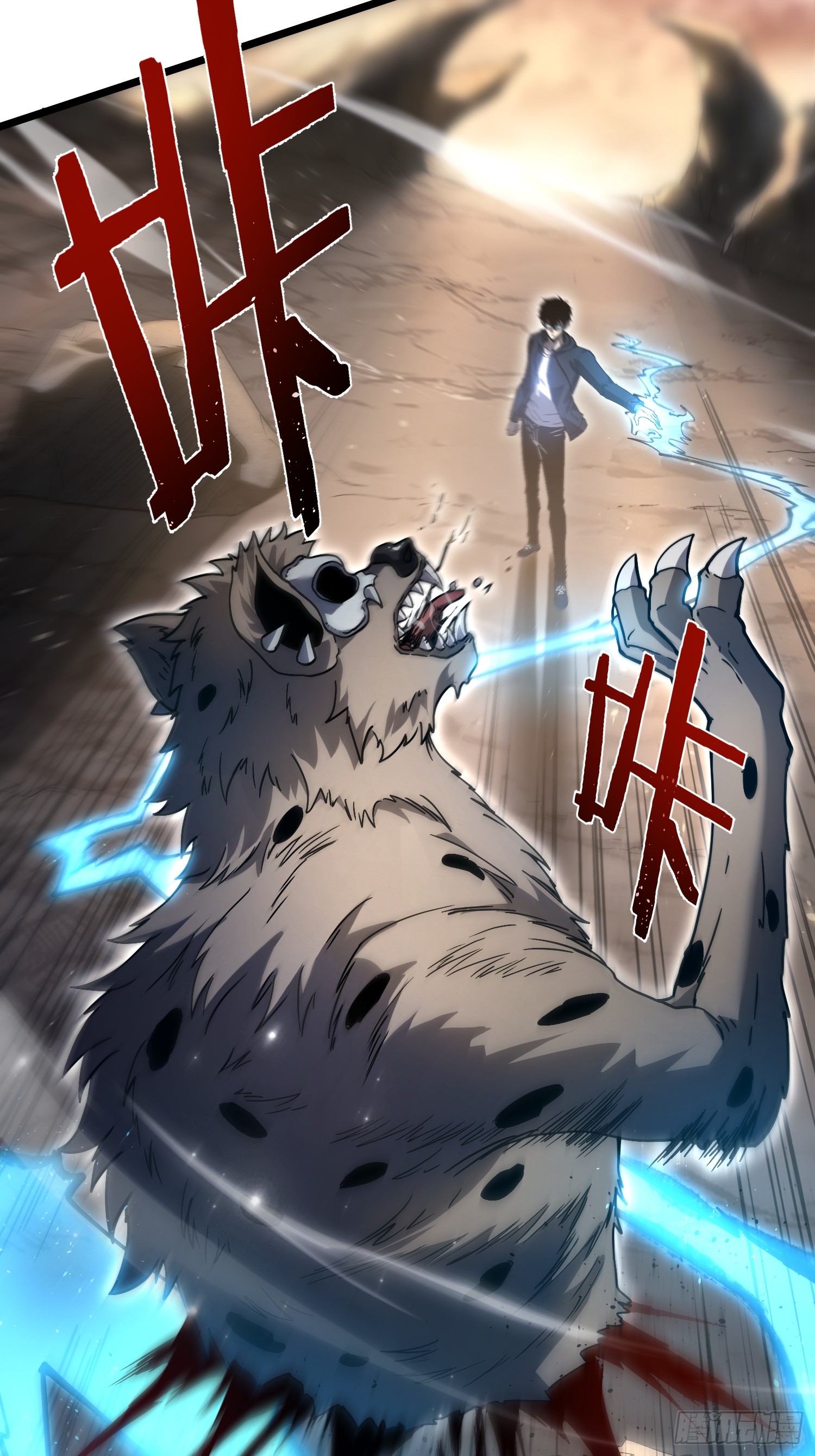 冥府君主，我即深渊 冥府君主，我即深渊：第3话 亡灵战队 第10页