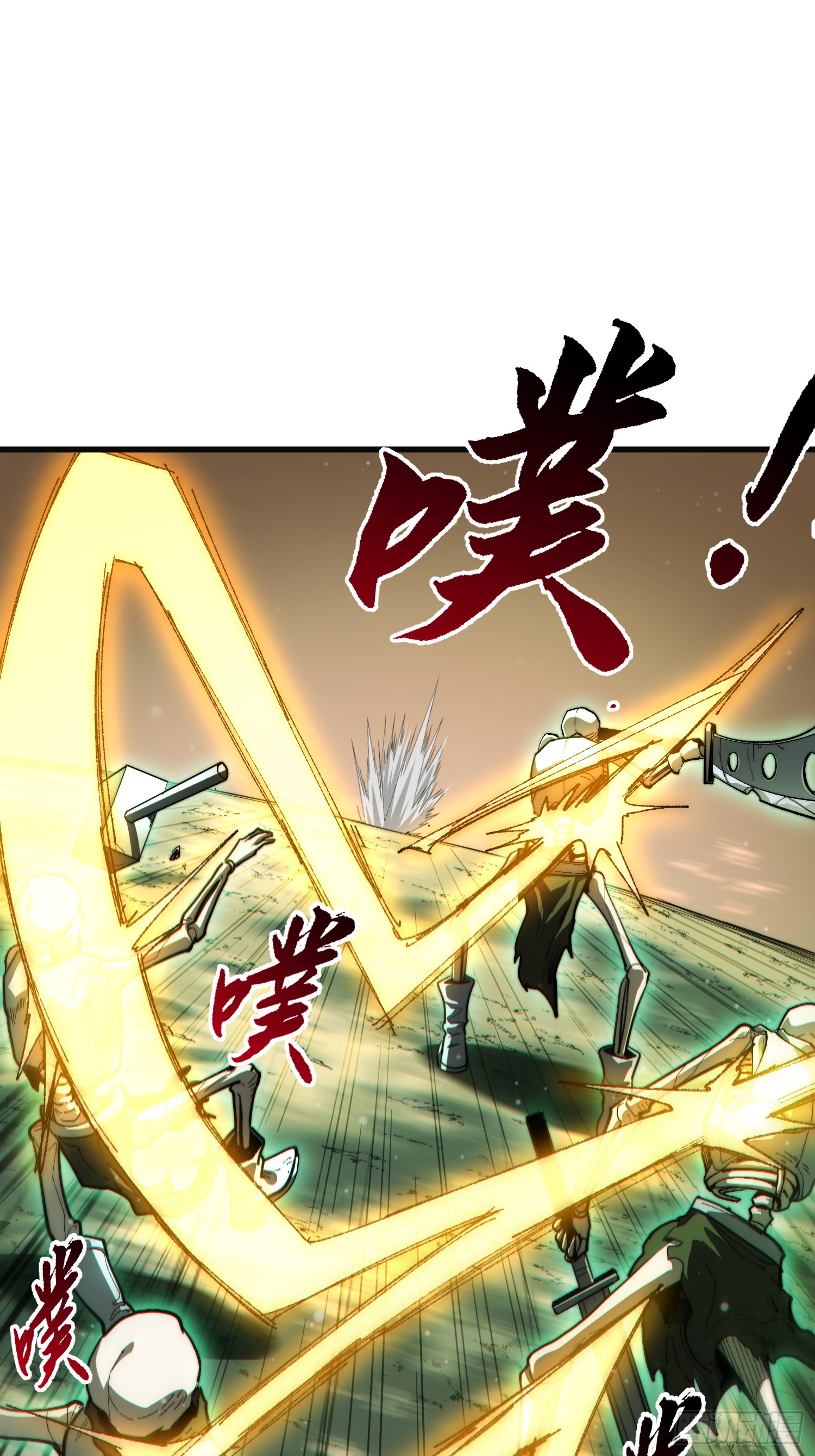 全球游戏：我能百倍增幅 全球游戏：我能百倍增幅：04话：愚蠢的人们 第27页