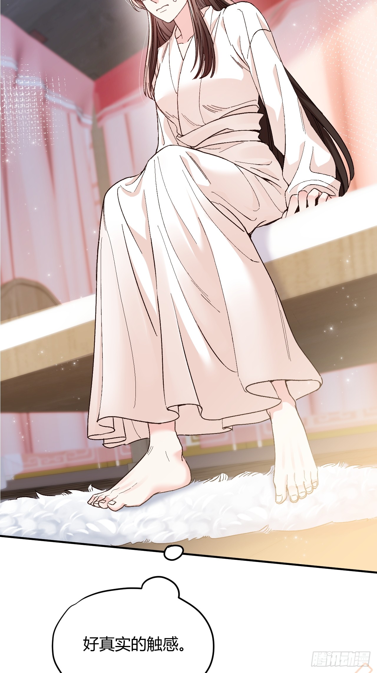 夫人今天要和离 夫人今天要和离：第01话 穿成了将军夫人！ 第21页
