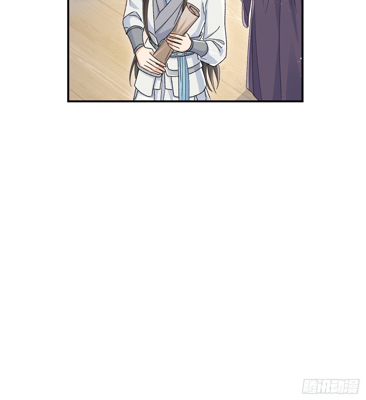 夫人今天要和离 夫人今天要和离：第06话 不要见到坏女人 第18页