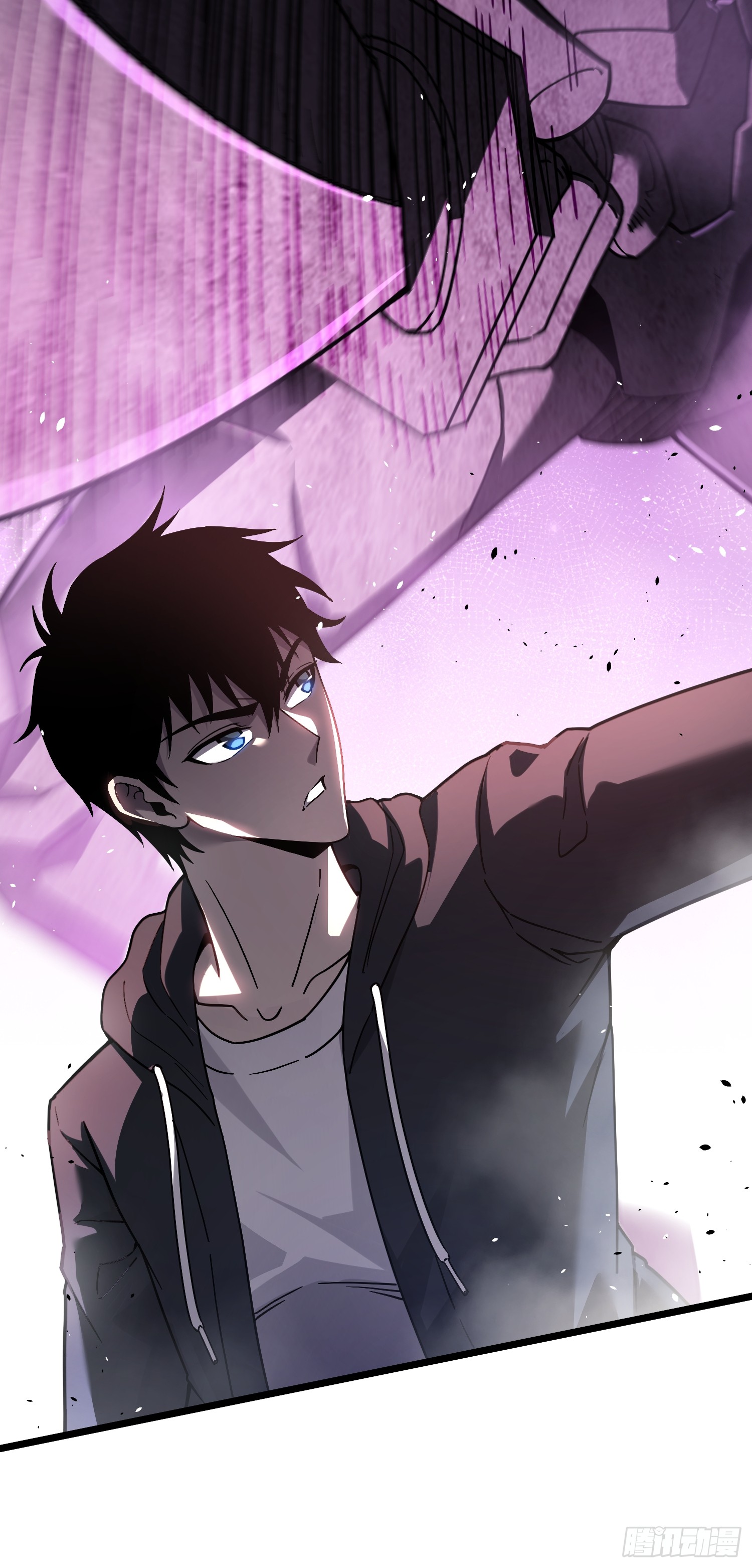 冥府君主，我即深渊 冥府君主，我即深渊：第6话 上古禁地 第76页