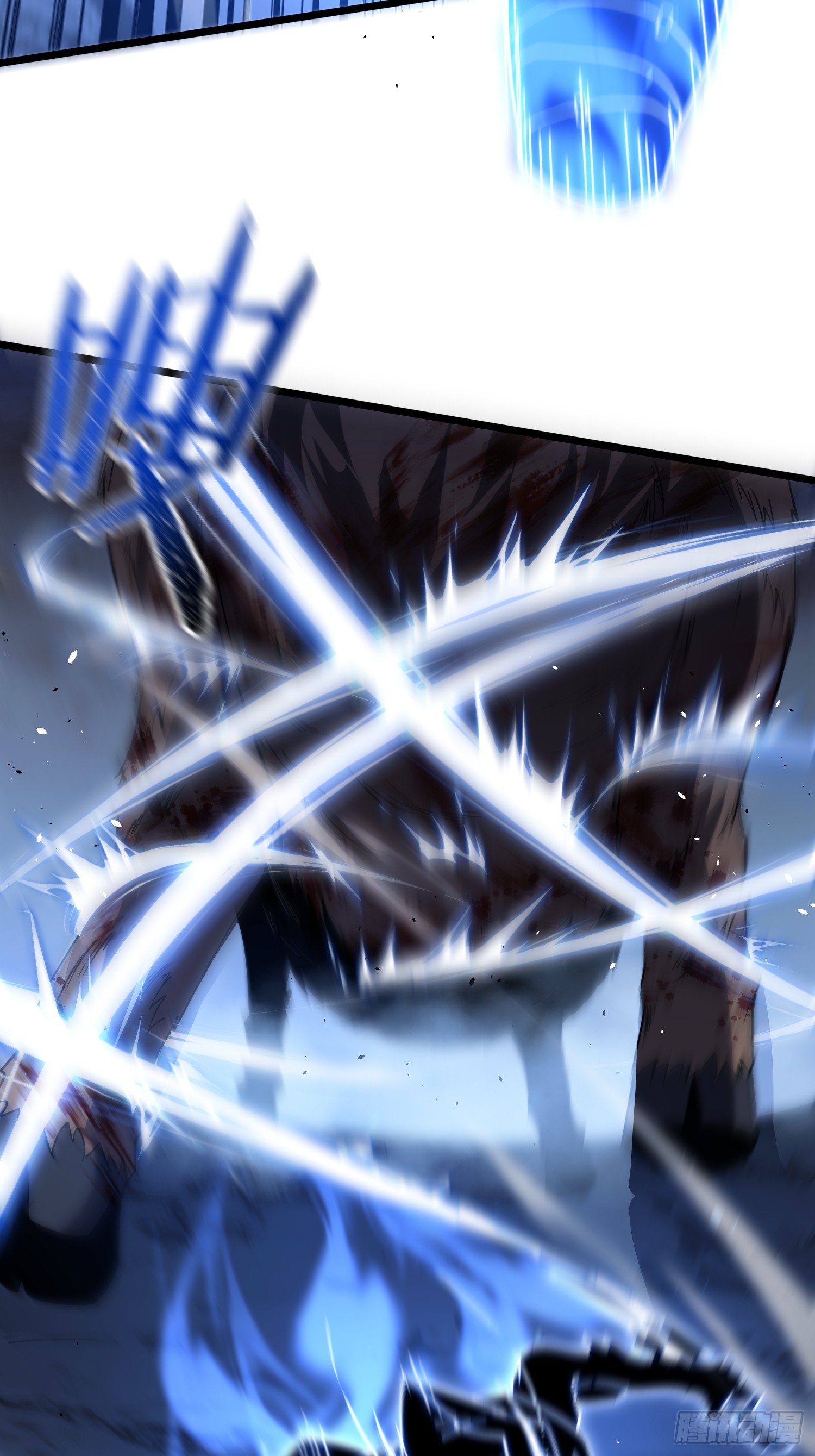 冥府君主，我即深渊 冥府君主，我即深渊：第4话 排名 第3页