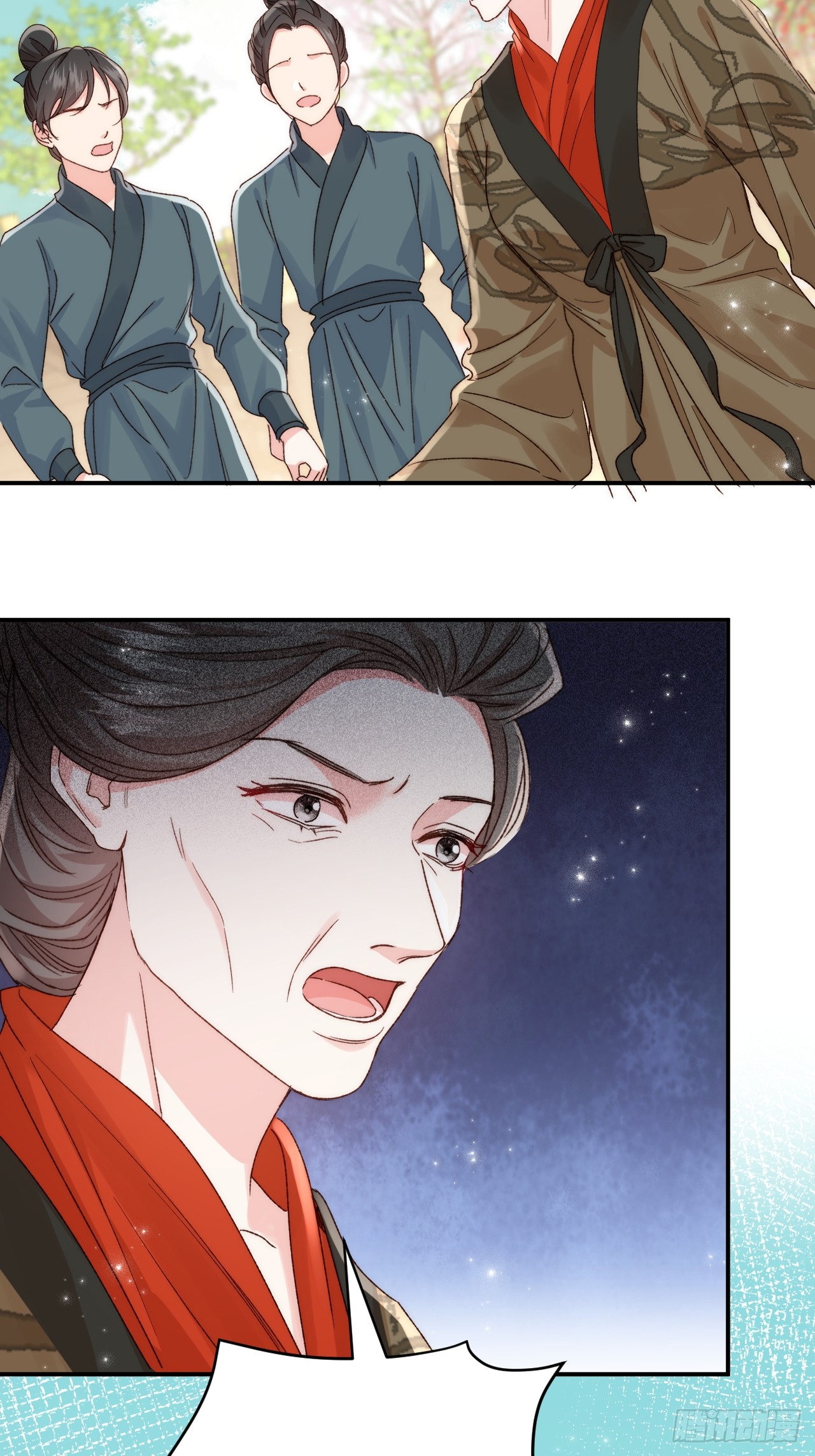 夫人今天要和离 夫人今天要和离：第04话 我的孩子，我会管教！ 第4页