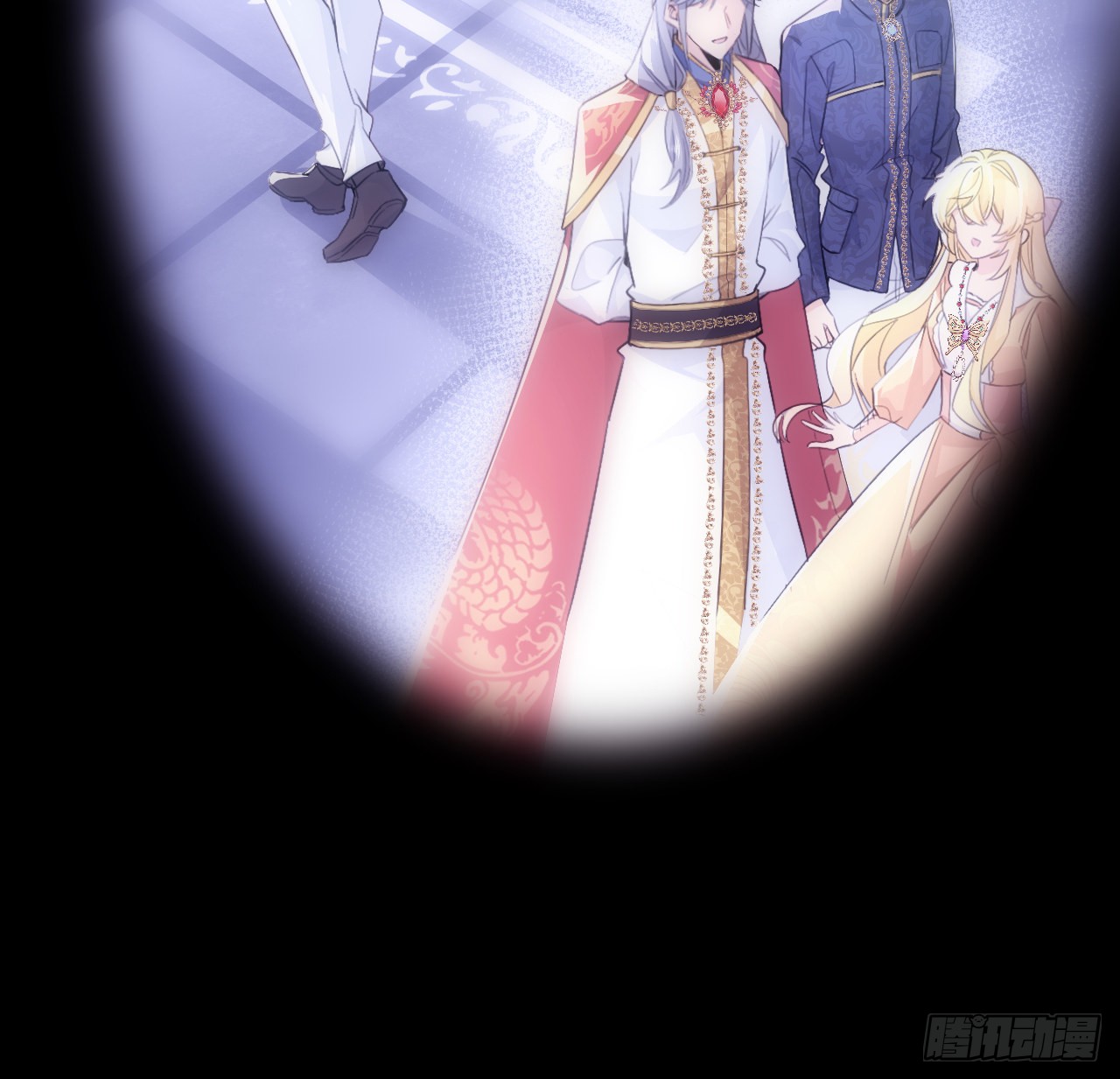 海王的恋爱法则 海王的恋爱法则：8话 兄妹禁忌的爱？？ 第12页