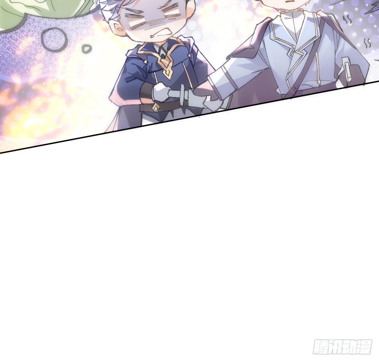 海王的恋爱法则 海王的恋爱法则：12话 当然要以妹妹为重！ 第43页
