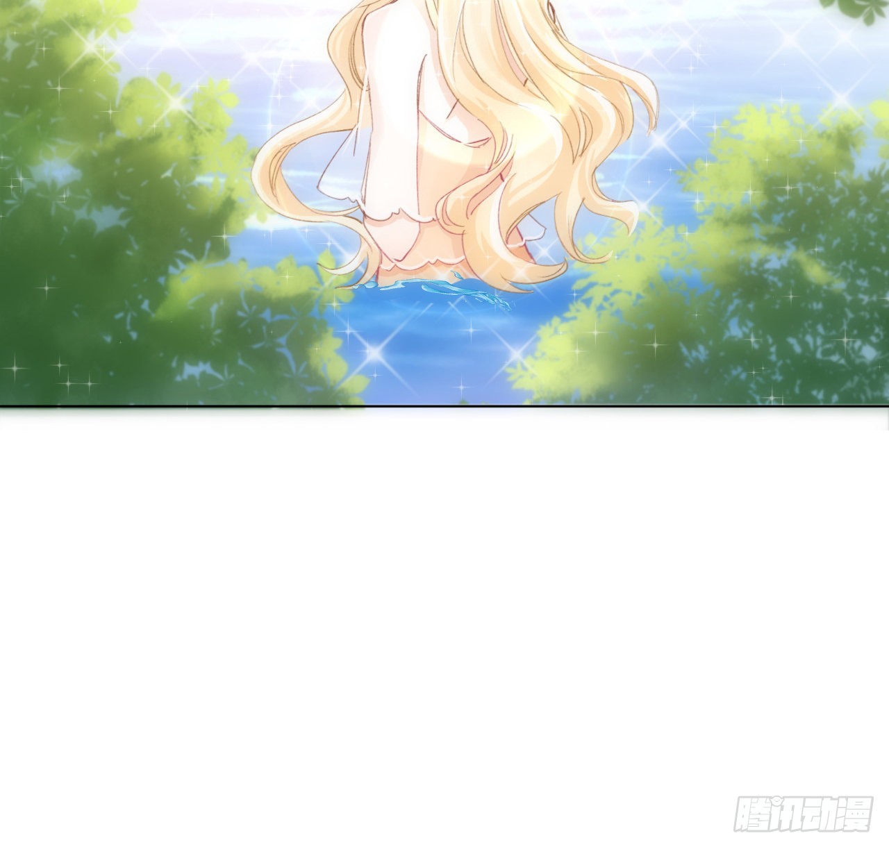 海王的恋爱法则 海王的恋爱法则：15话 魅力buff？ 第64页