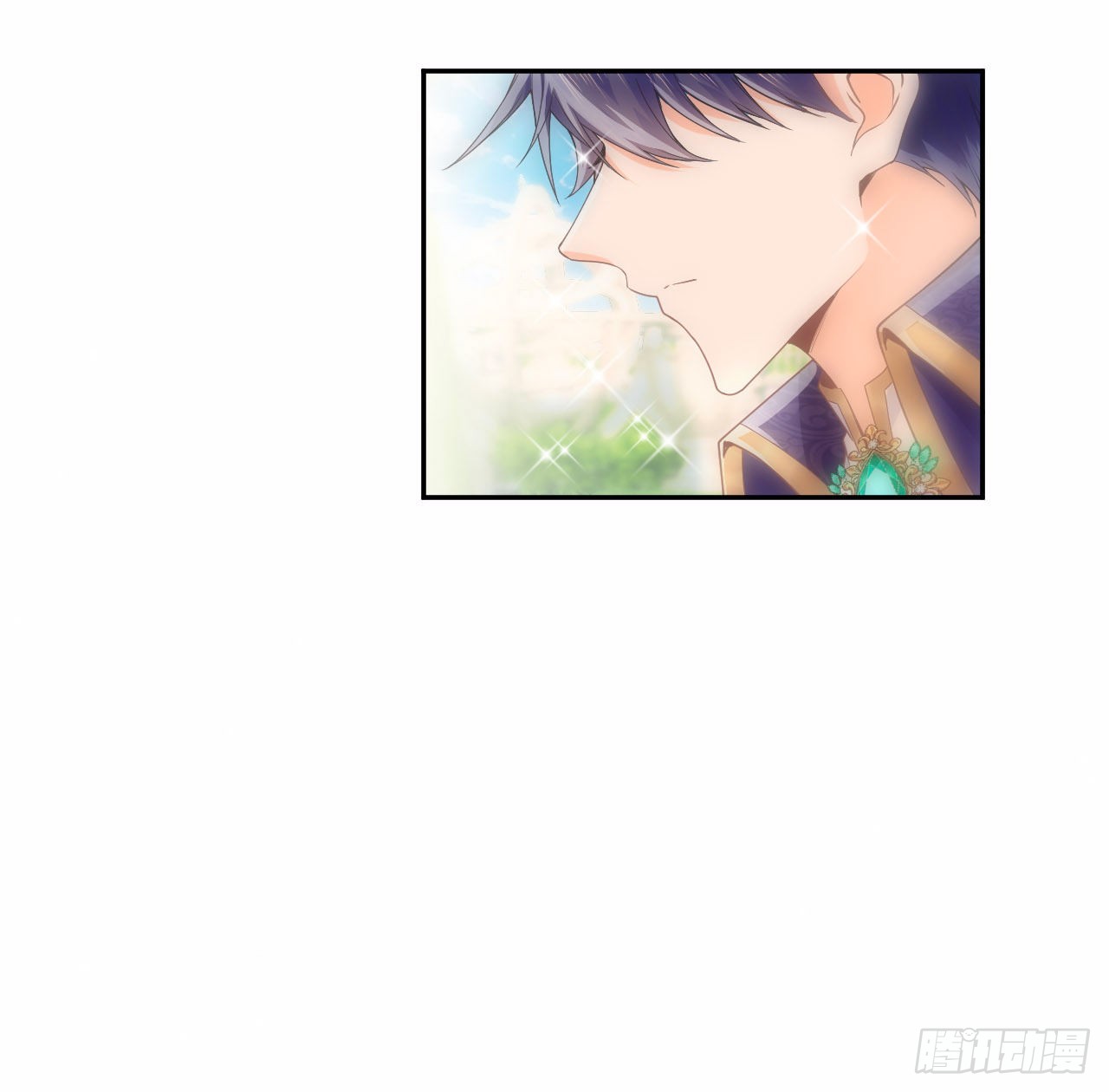 海王的恋爱法则 海王的恋爱法则：6话 口嫌体正直 第23页