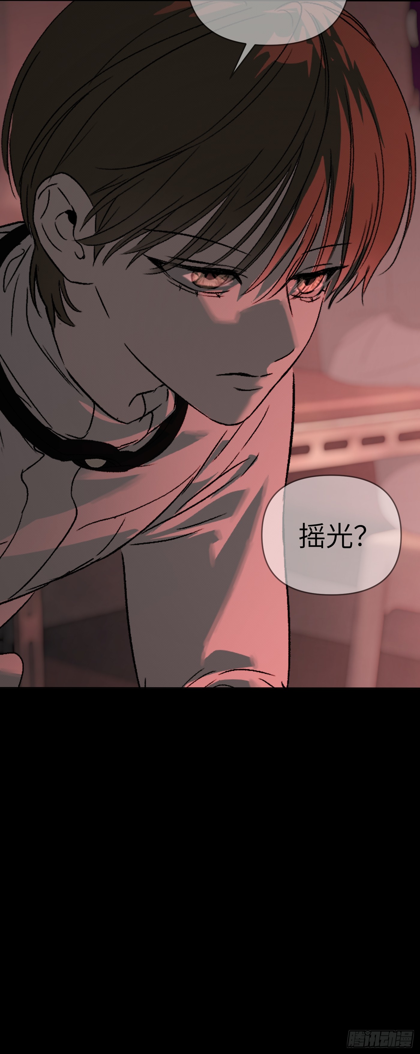 恶之环 恶之环：91-真相在眼前（下） 第36页