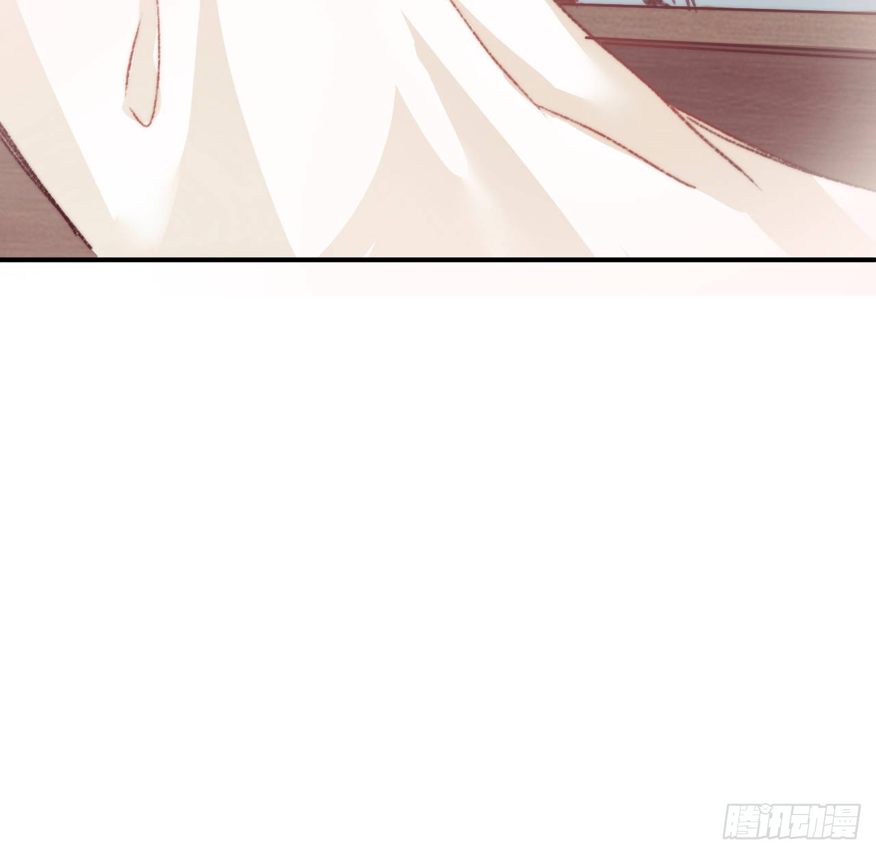 海王的恋爱法则 海王的恋爱法则：17话 骨科或伪骨科？ 第28页