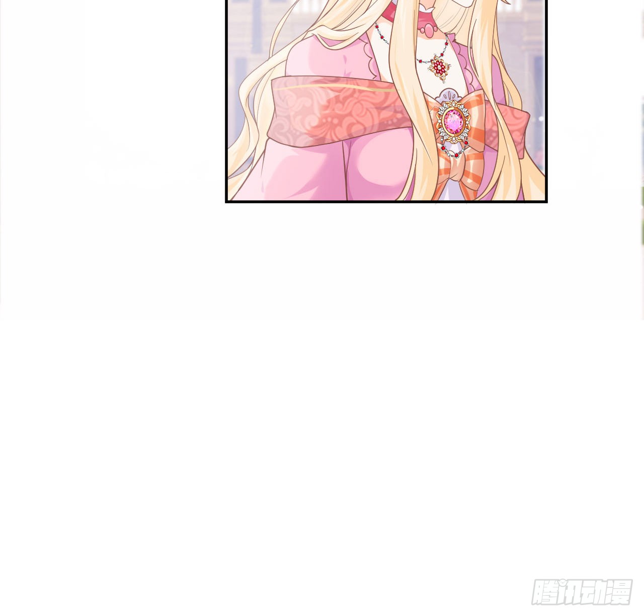 海王的恋爱法则 海王的恋爱法则：5话 海王的由来 第64页