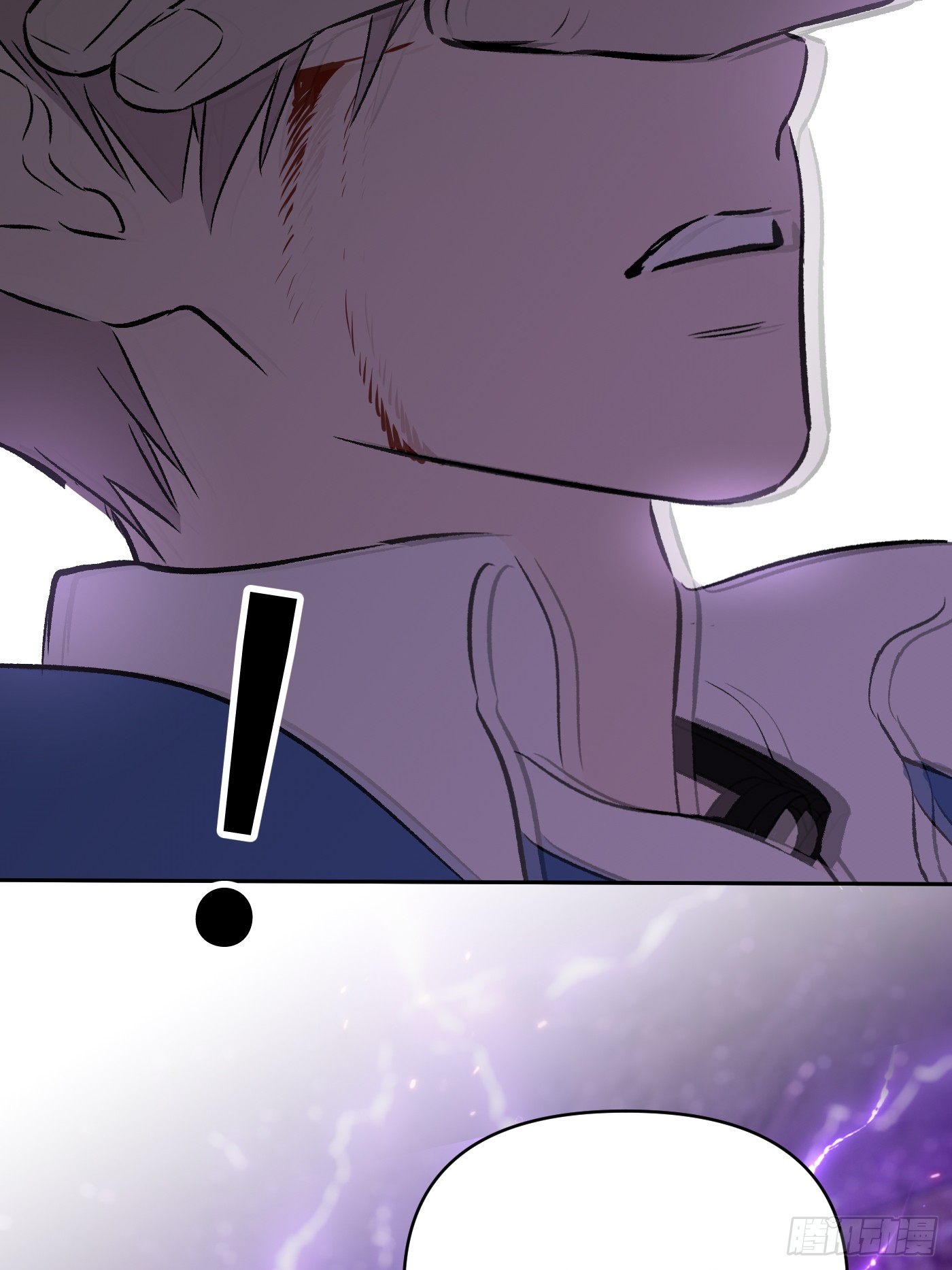 恶之环 恶之环：91-真相在眼前（下） 第112页
