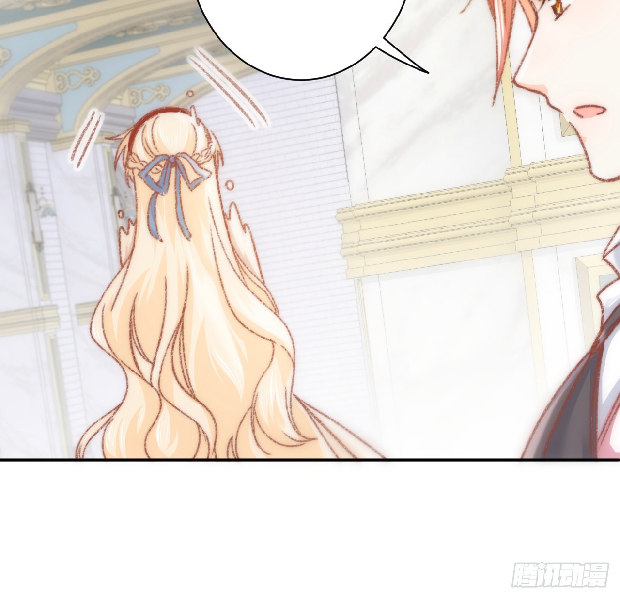 海王的恋爱法则 海王的恋爱法则：17话 骨科或伪骨科？ 第63页