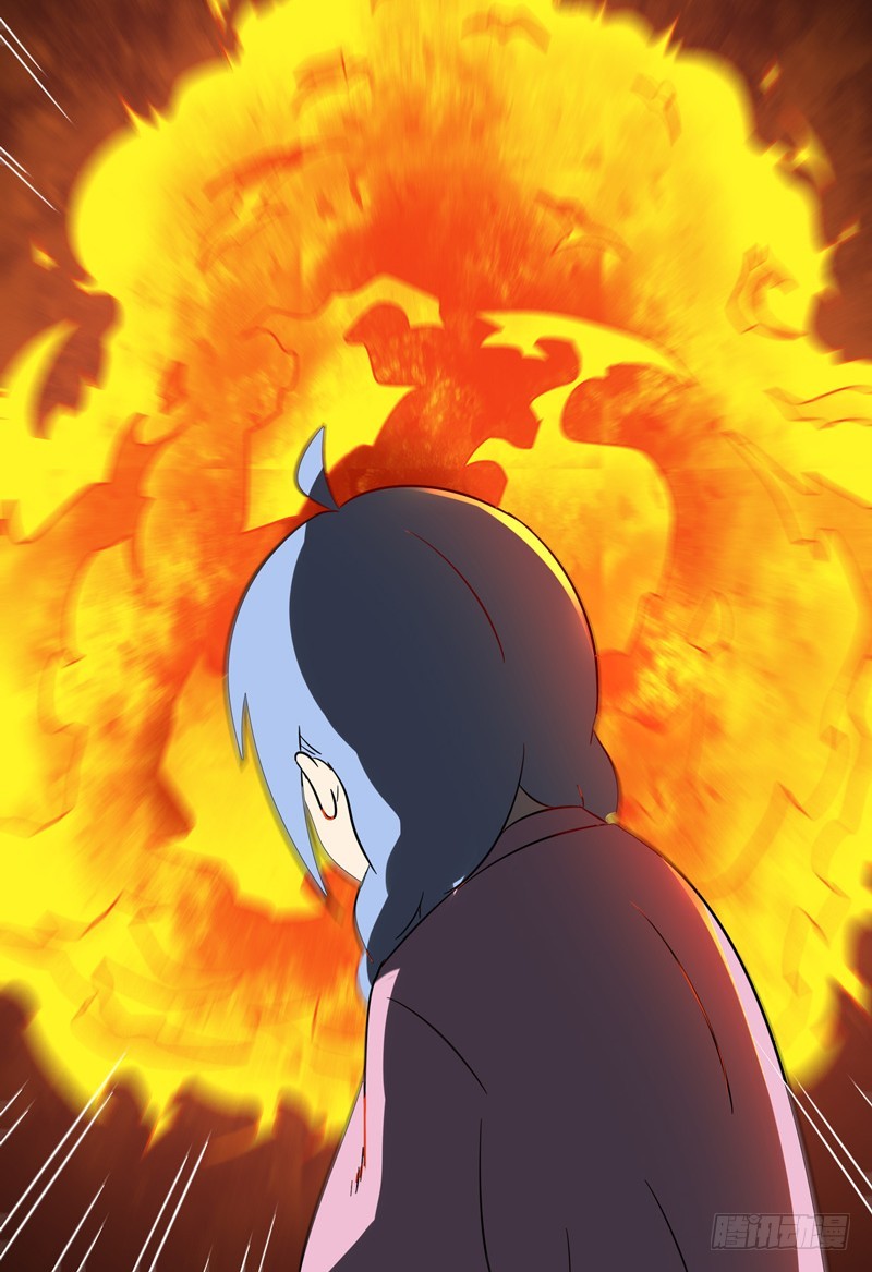 超能废柴 超能废柴：第17话 第21页