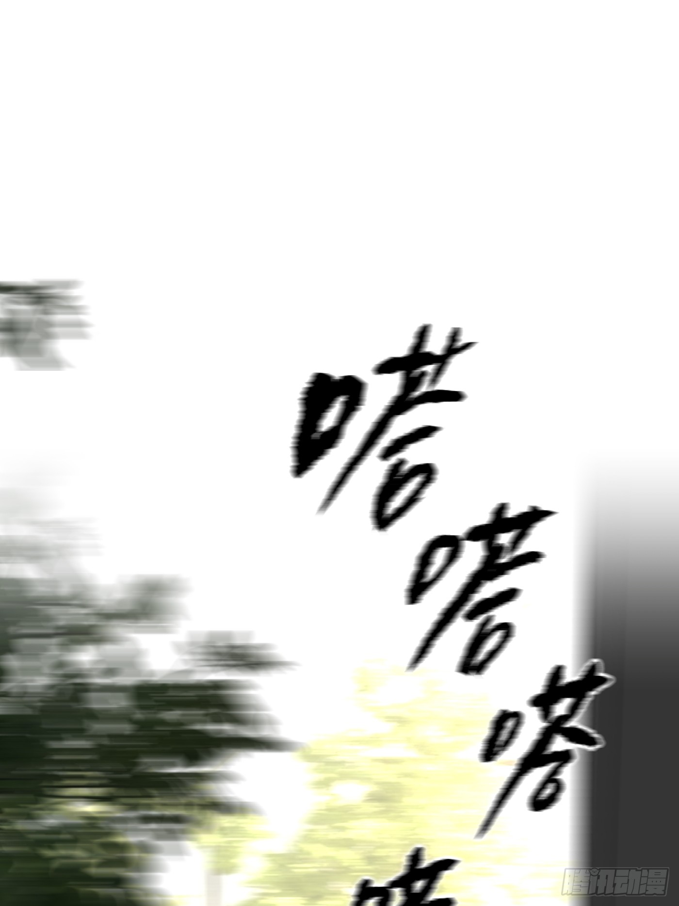 恶之环 恶之环：91-真相在眼前（下） 第137页