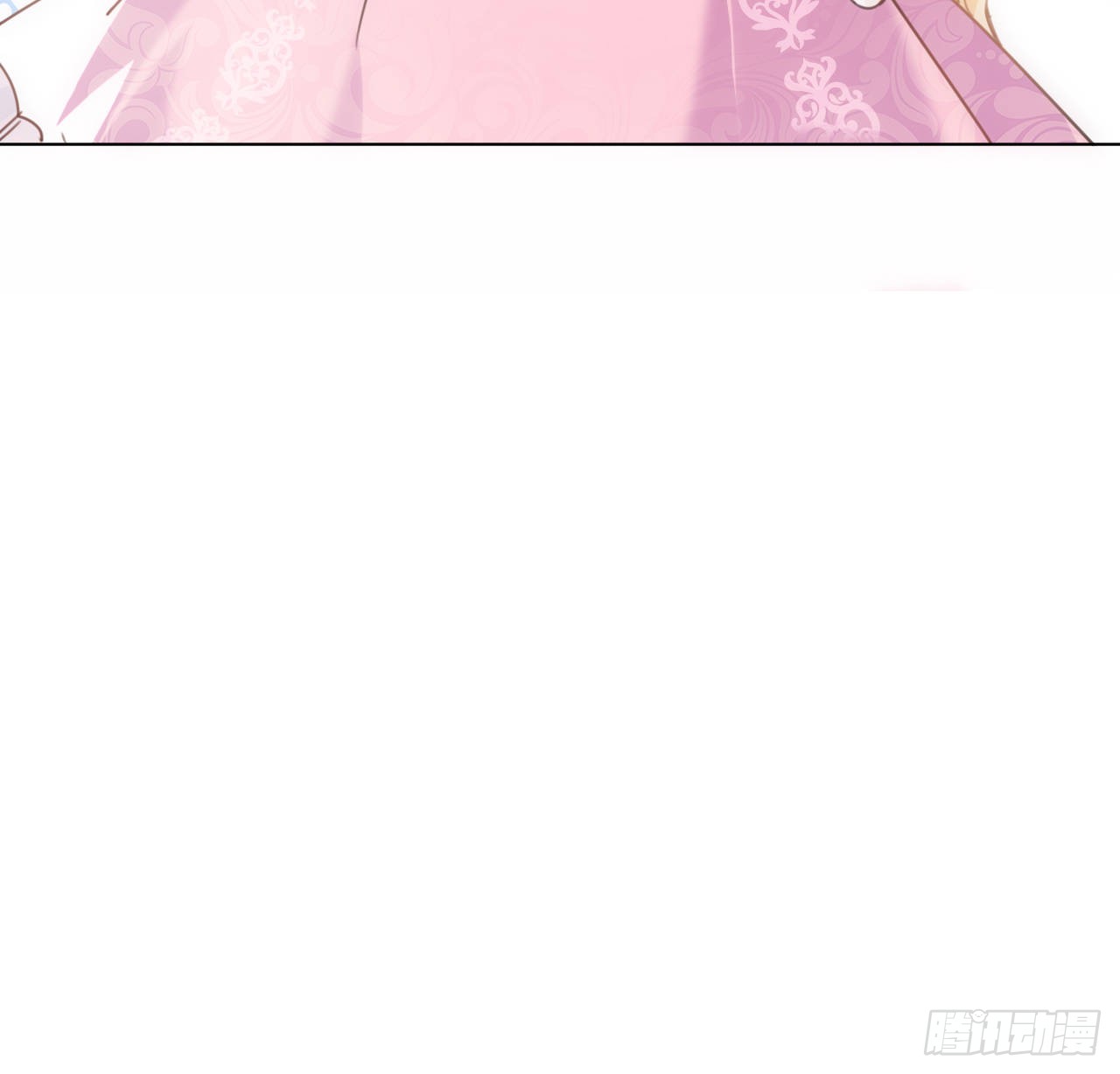 海王的恋爱法则 海王的恋爱法则：6话 口嫌体正直 第106页
