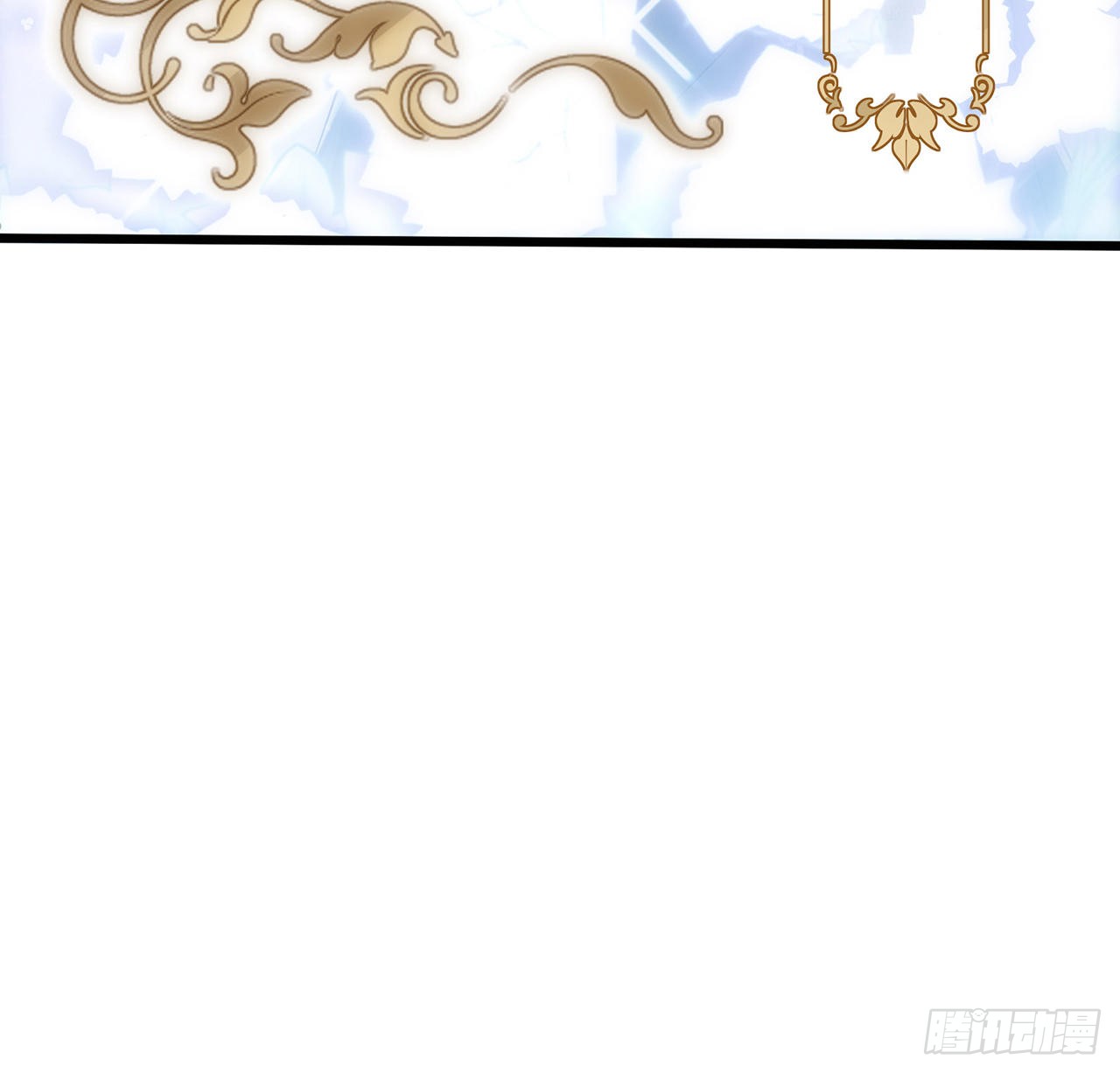 海王的恋爱法则 海王的恋爱法则：3话 时隔三年的重逢 第15页