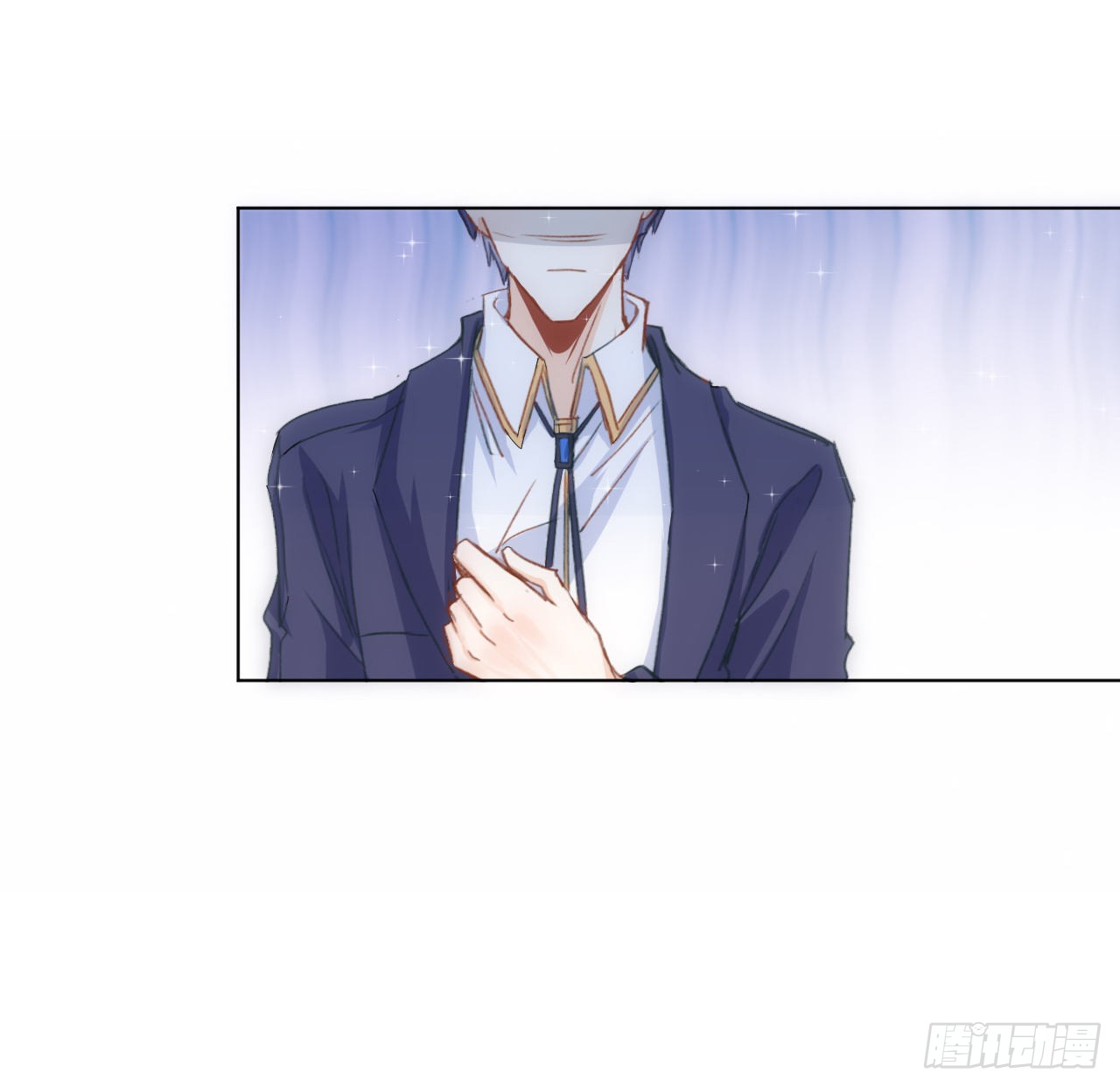 海王的恋爱法则 海王的恋爱法则：15话 魅力buff？ 第76页