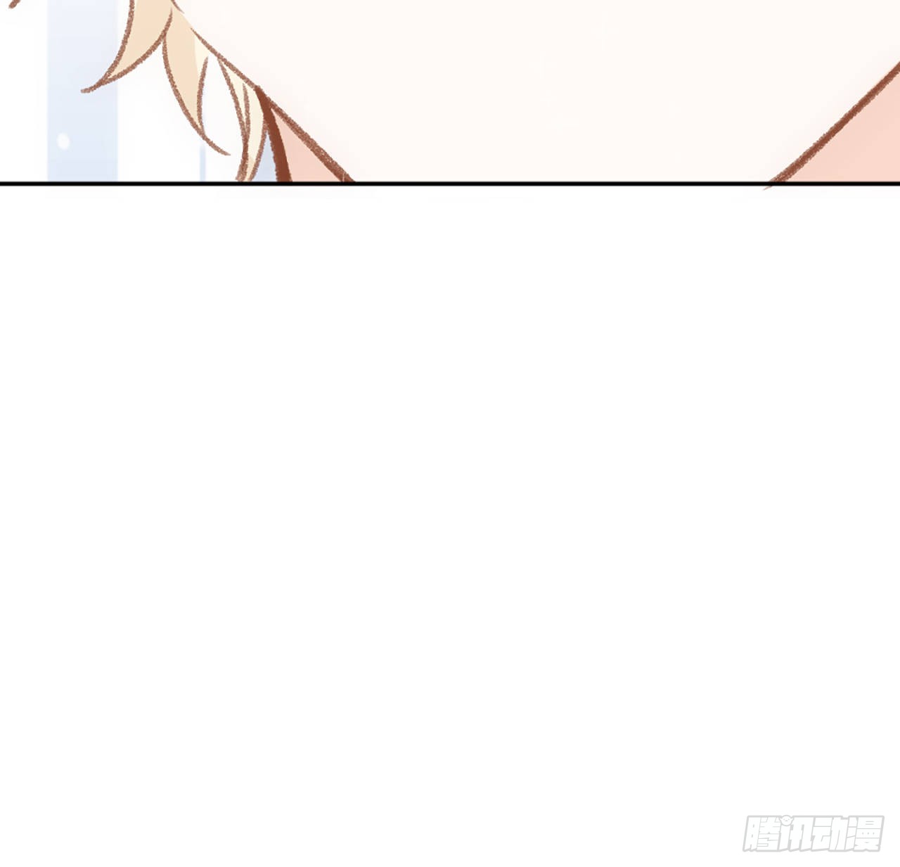 海王的恋爱法则 海王的恋爱法则：20话 他长得最好看 第116页