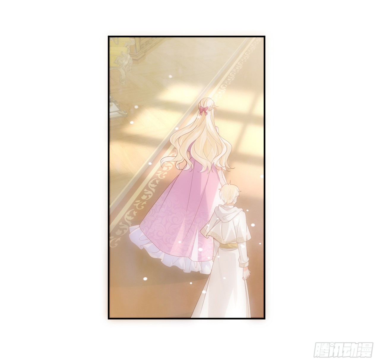 海王的恋爱法则 海王的恋爱法则：7话 弟弟是个白切黑！ 第59页