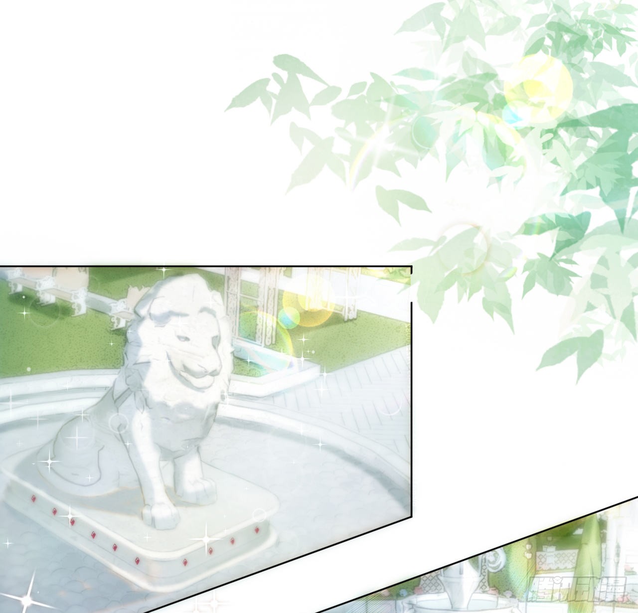 海王的恋爱法则 海王的恋爱法则：10话 弗里克一家 第7页