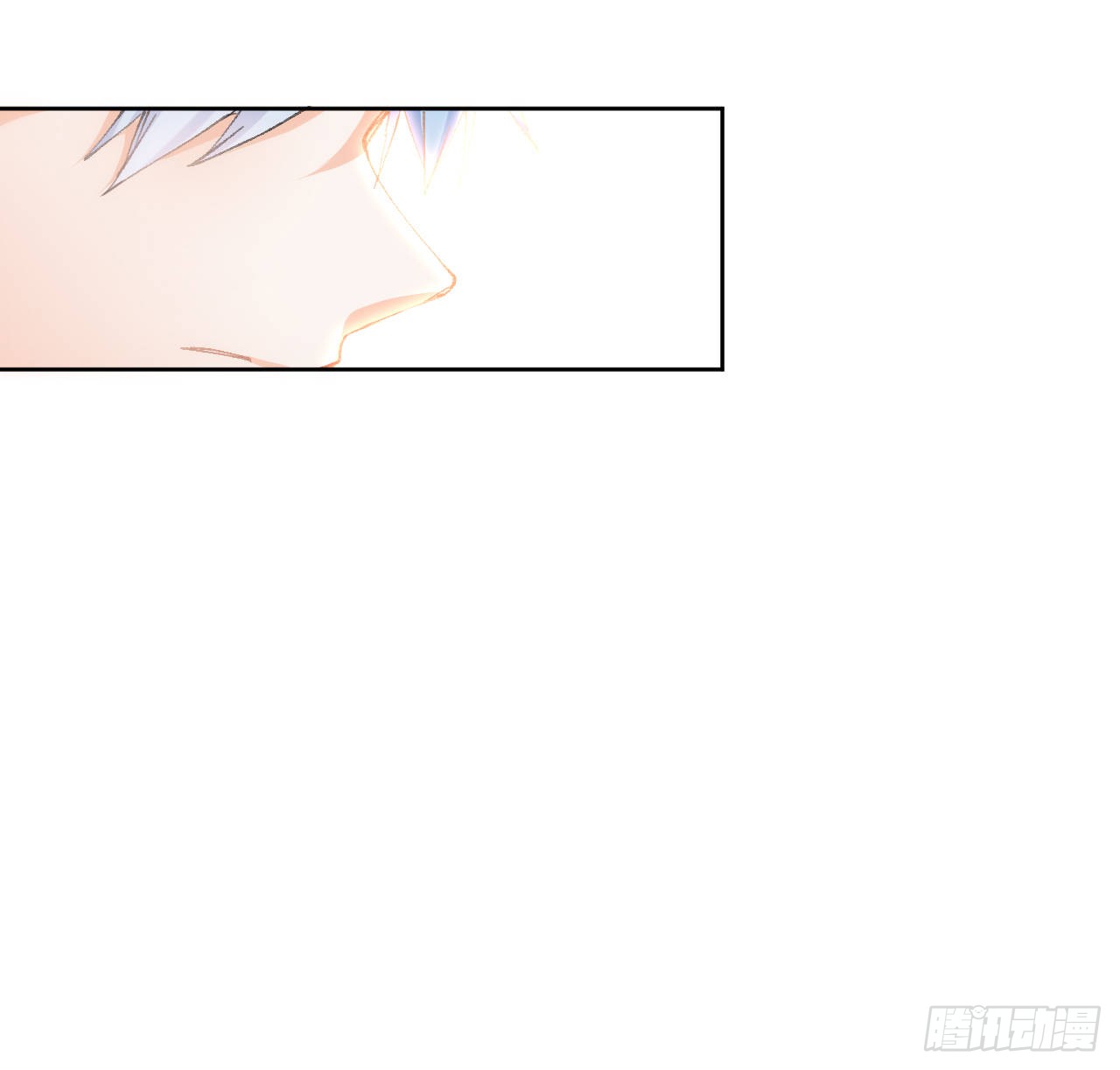 海王的恋爱法则 海王的恋爱法则：12话 当然要以妹妹为重！ 第30页