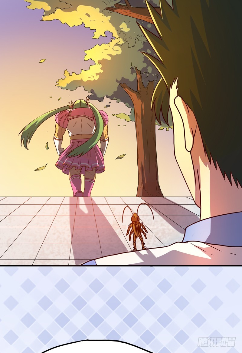 超能废柴 超能废柴：第13话 第37页