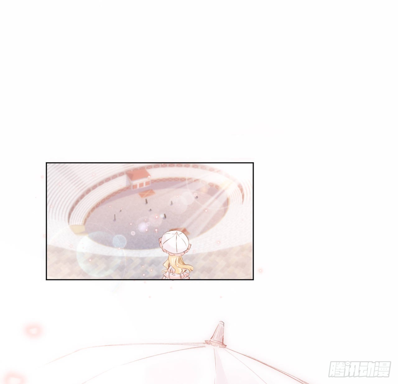 海王的恋爱法则 海王的恋爱法则：15话 魅力buff？ 第23页