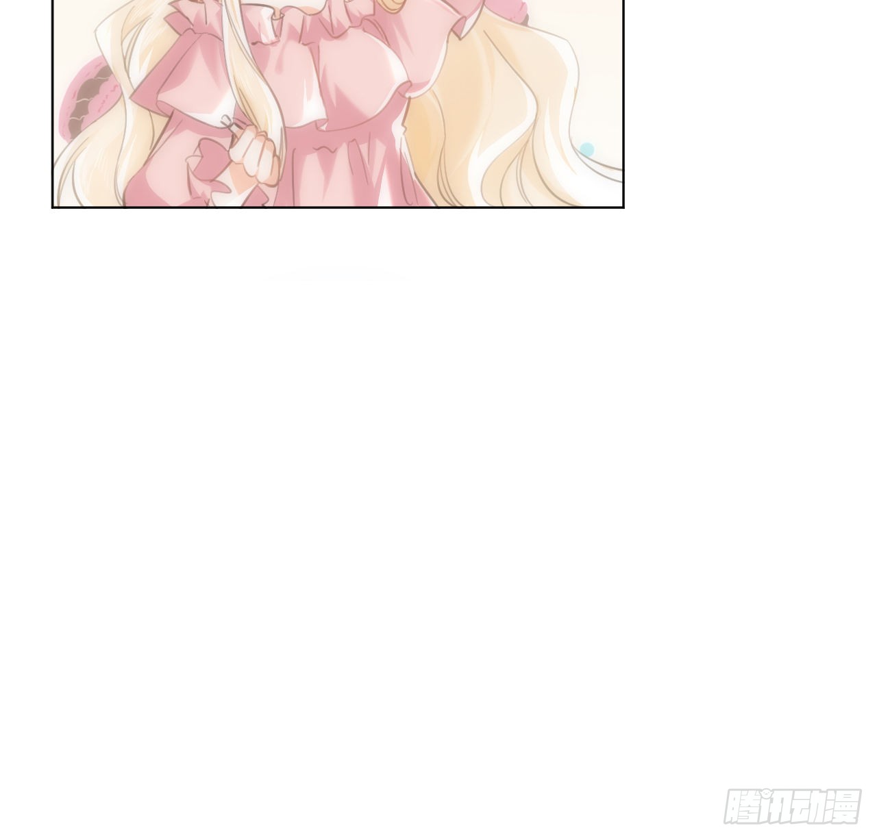 海王的恋爱法则 海王的恋爱法则：9话 霍尔斯，一辈子 第57页