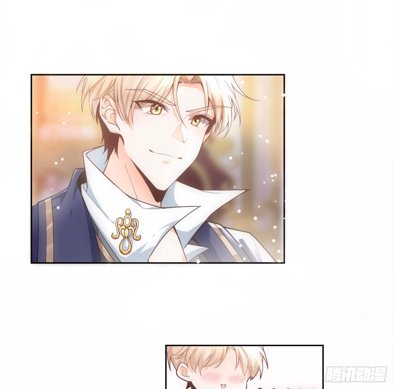 海王的恋爱法则 海王的恋爱法则：2话 三个怨种备胎 第24页