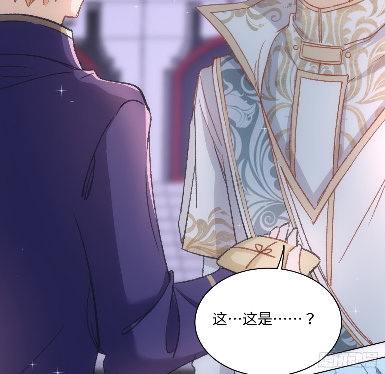 海王的恋爱法则 海王的恋爱法则：19话 还是那个霍尔斯 第64页