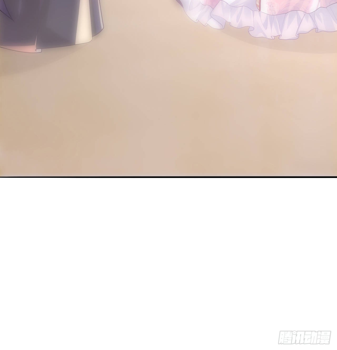 海王的恋爱法则 海王的恋爱法则：7话 弟弟是个白切黑！ 第69页
