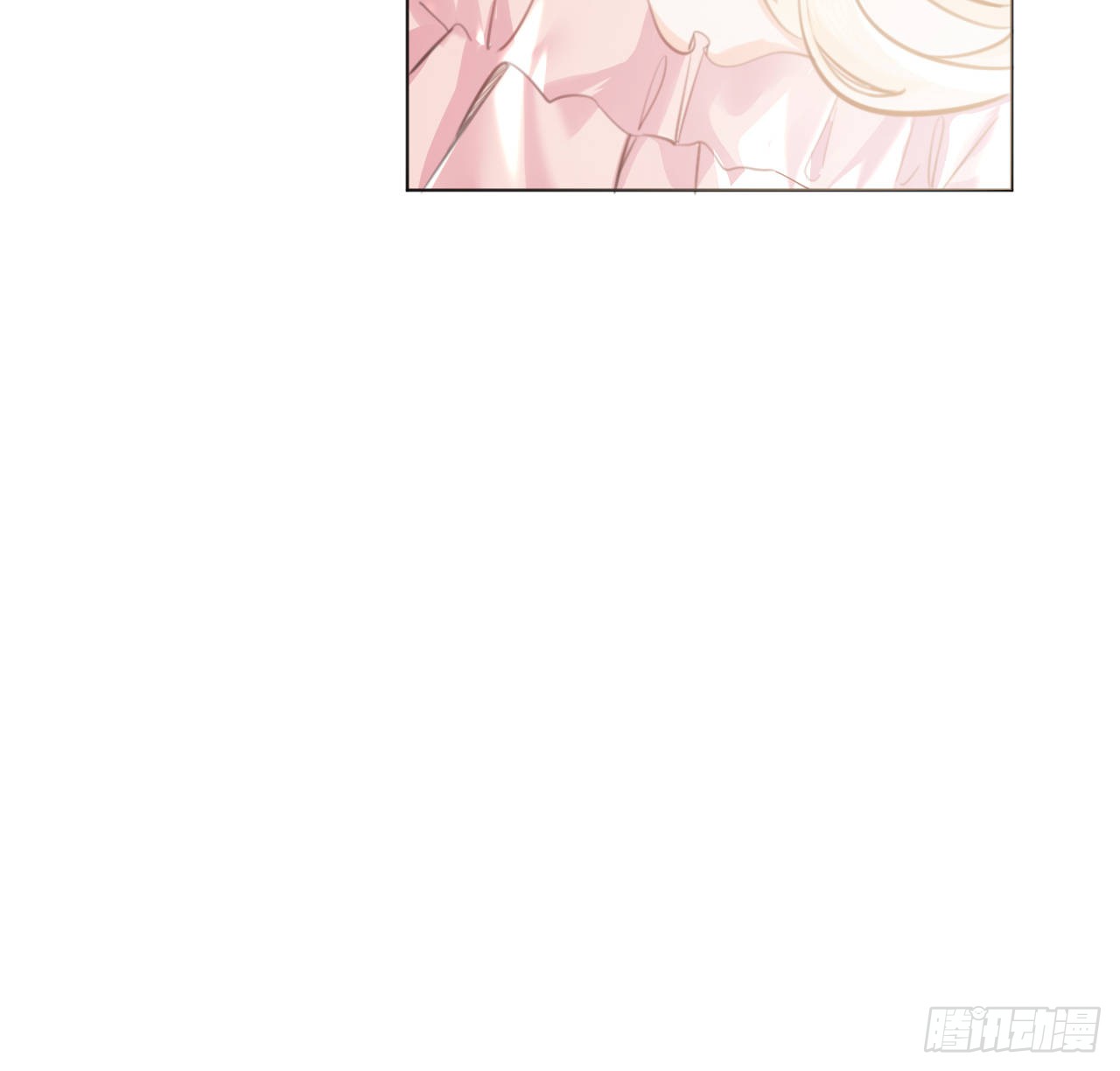 海王的恋爱法则 海王的恋爱法则：9话 霍尔斯，一辈子 第76页