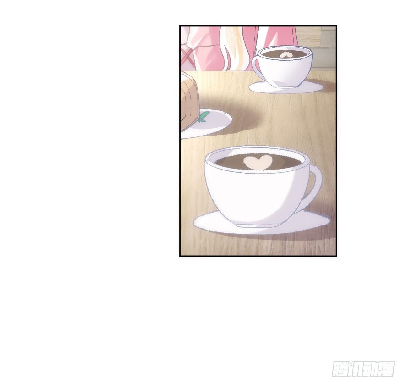 海王的恋爱法则 海王的恋爱法则：12话 当然要以妹妹为重！ 第66页
