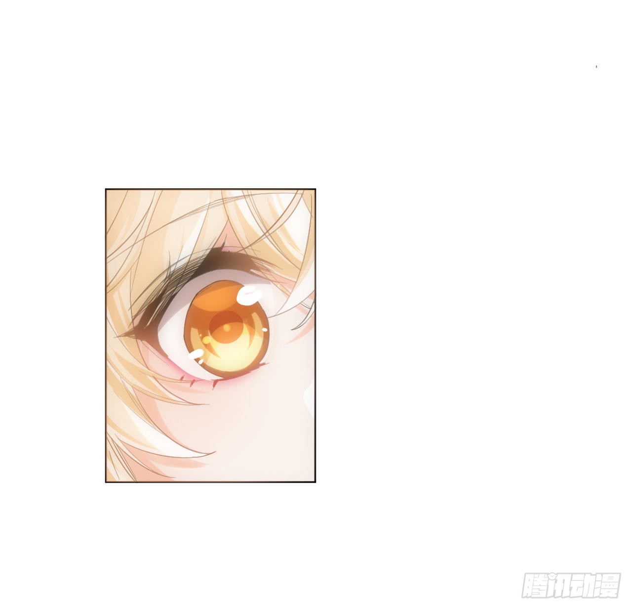 海王的恋爱法则 海王的恋爱法则：8话 兄妹禁忌的爱？？ 第38页